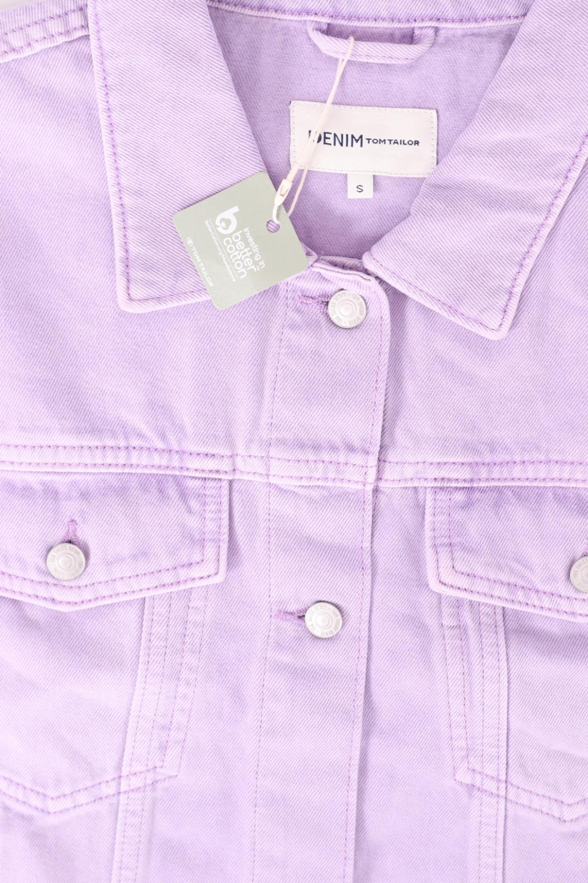 Дънков елек TOM TAILOR3