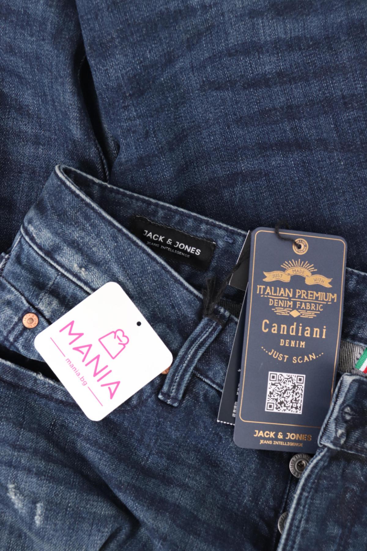 Дънки JACK & JONES4