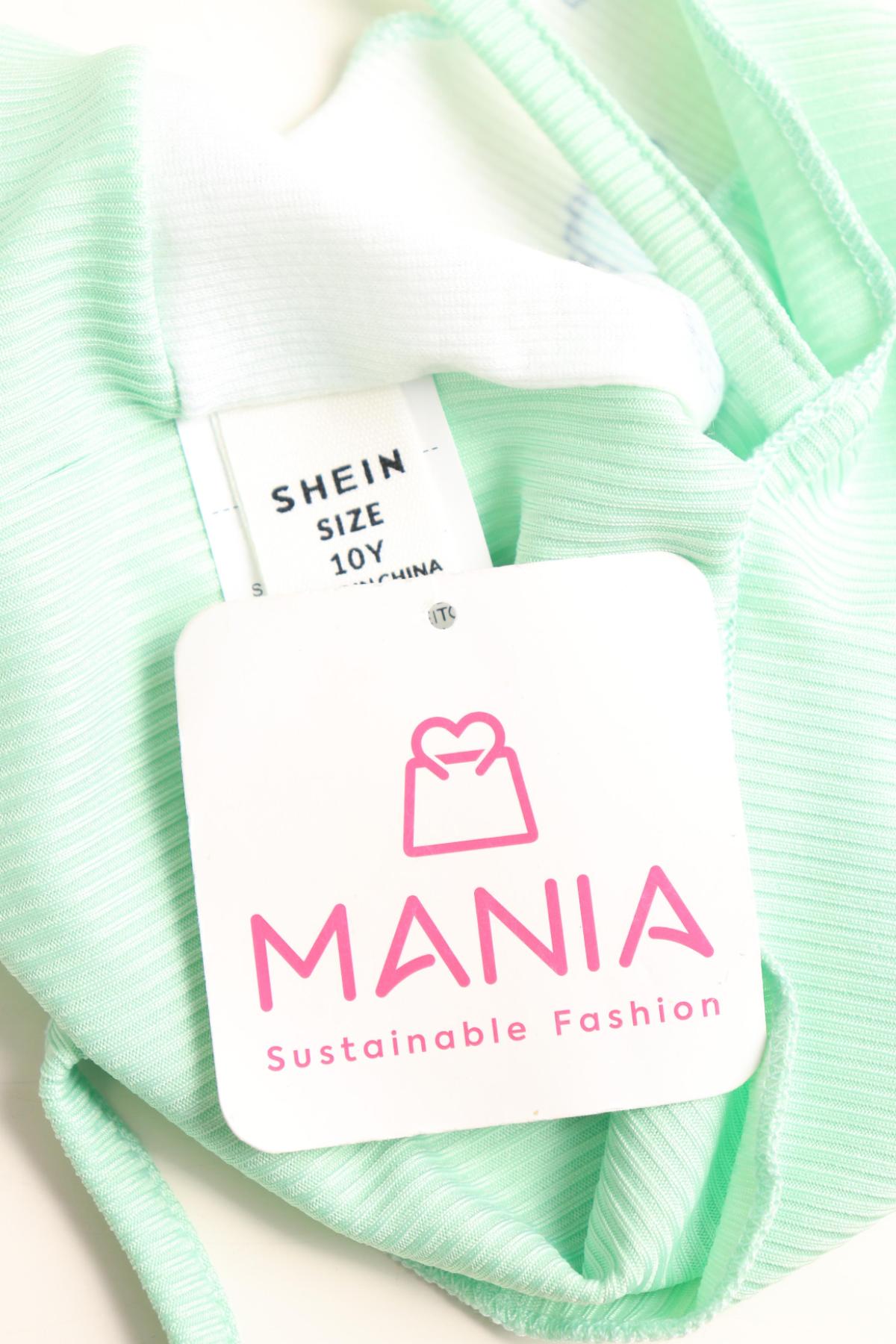 Детски потник SHEIN3