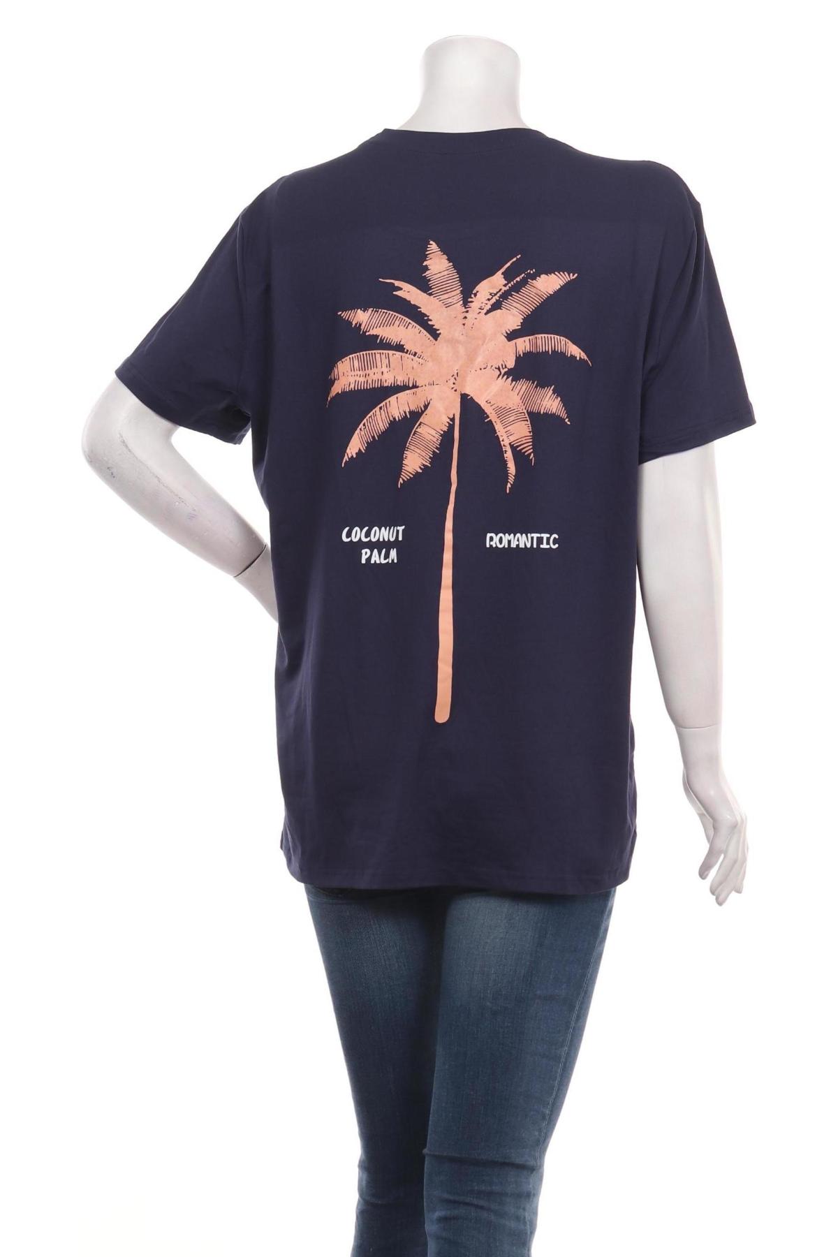 Тениска с щампа NO NAME2