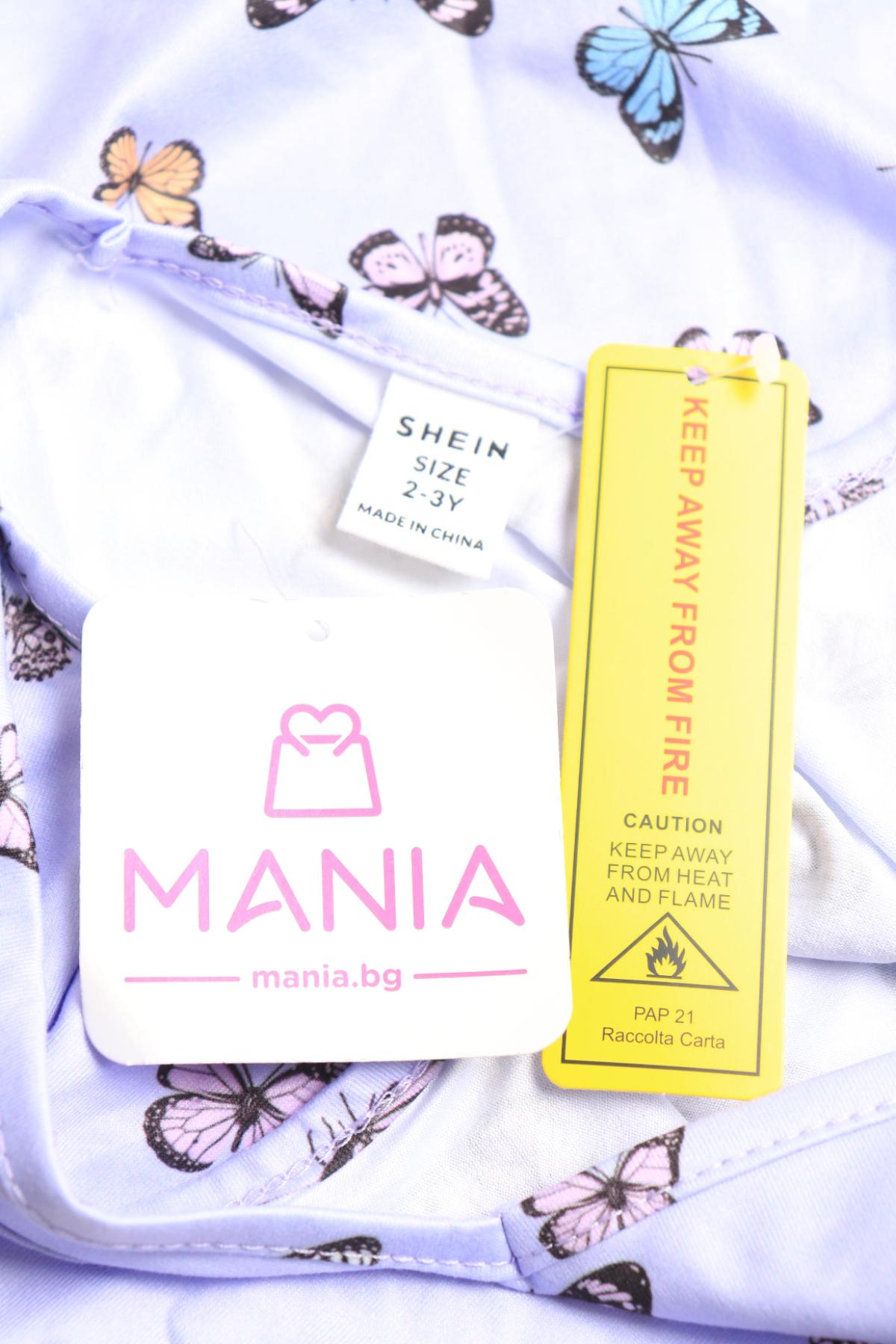 Детски потник SHEIN3