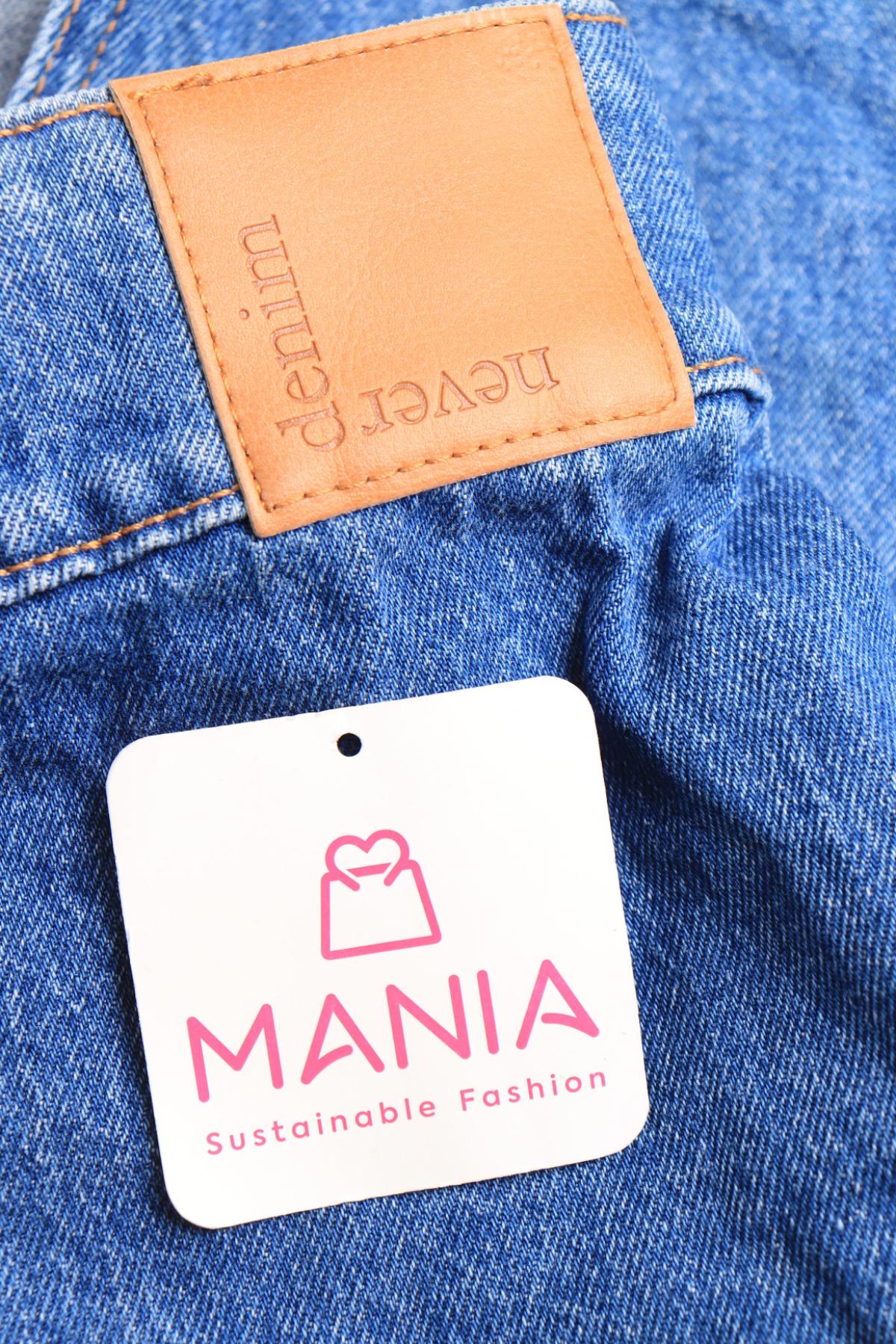 Дънкова пола NEVER DENIM3