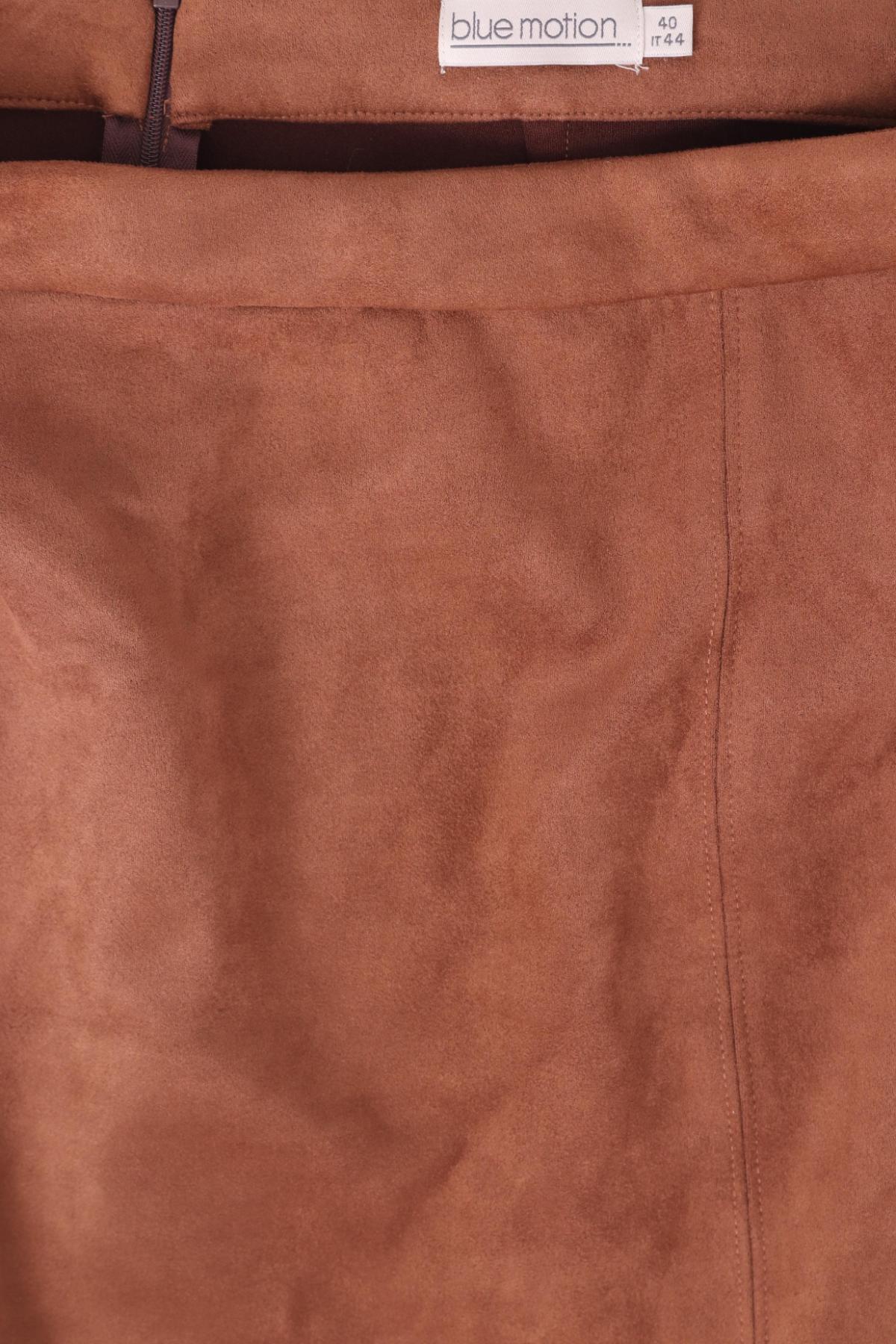 Пола BLUE MOTION3