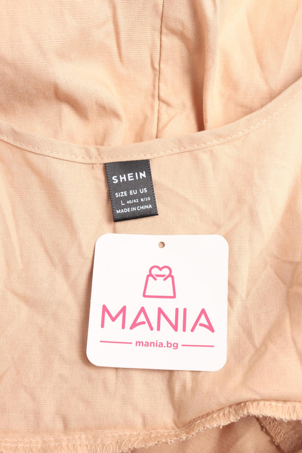 Гащеризон SHEIN3