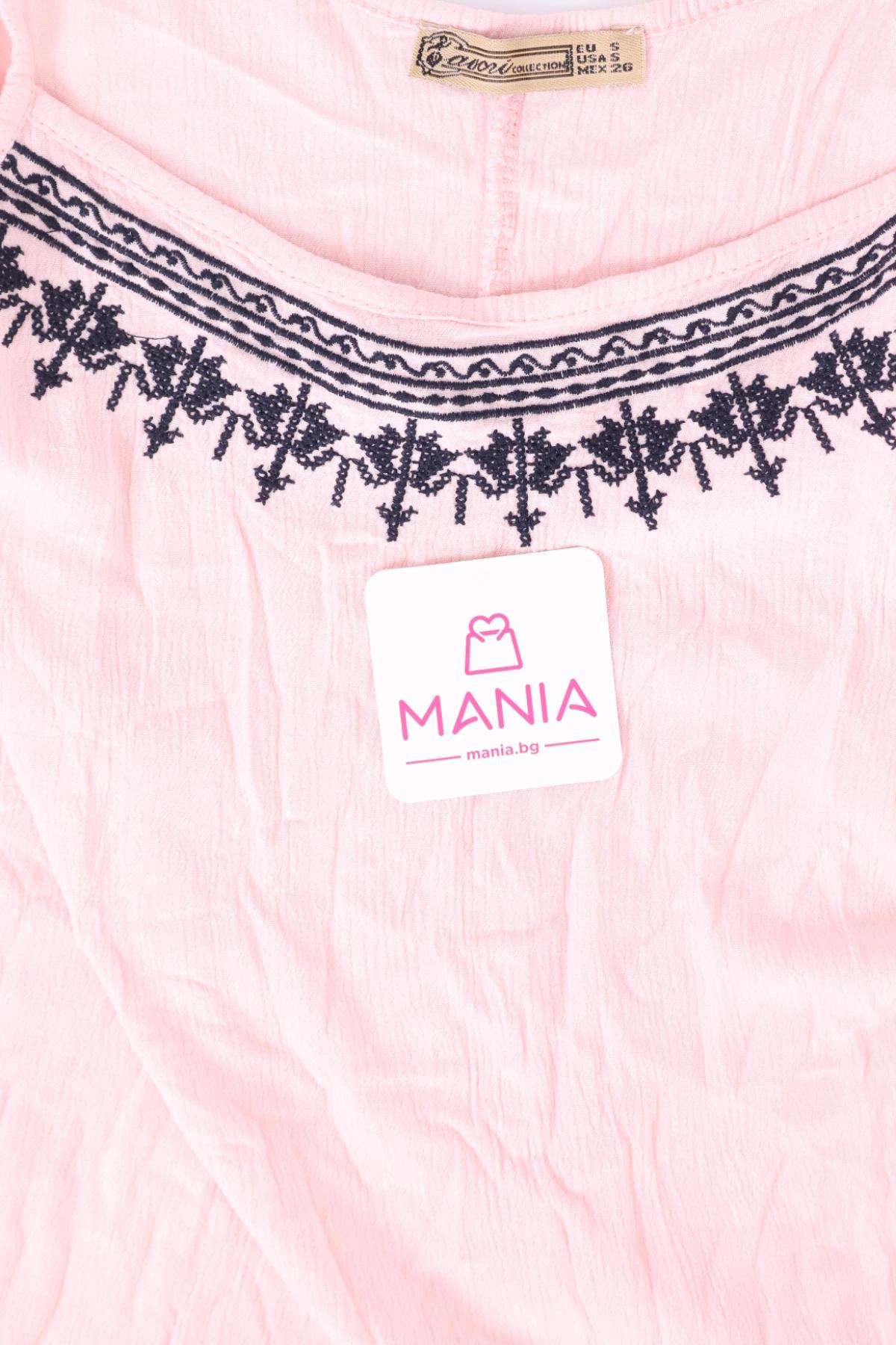 Потник NO NAME3