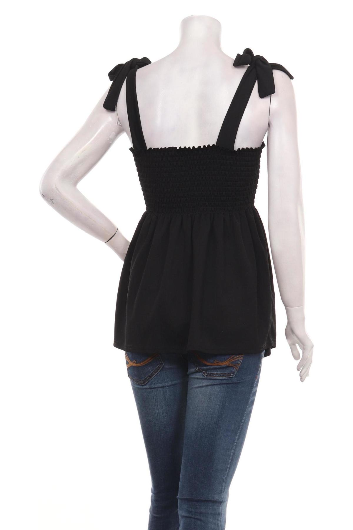 Потник BOOHOO2