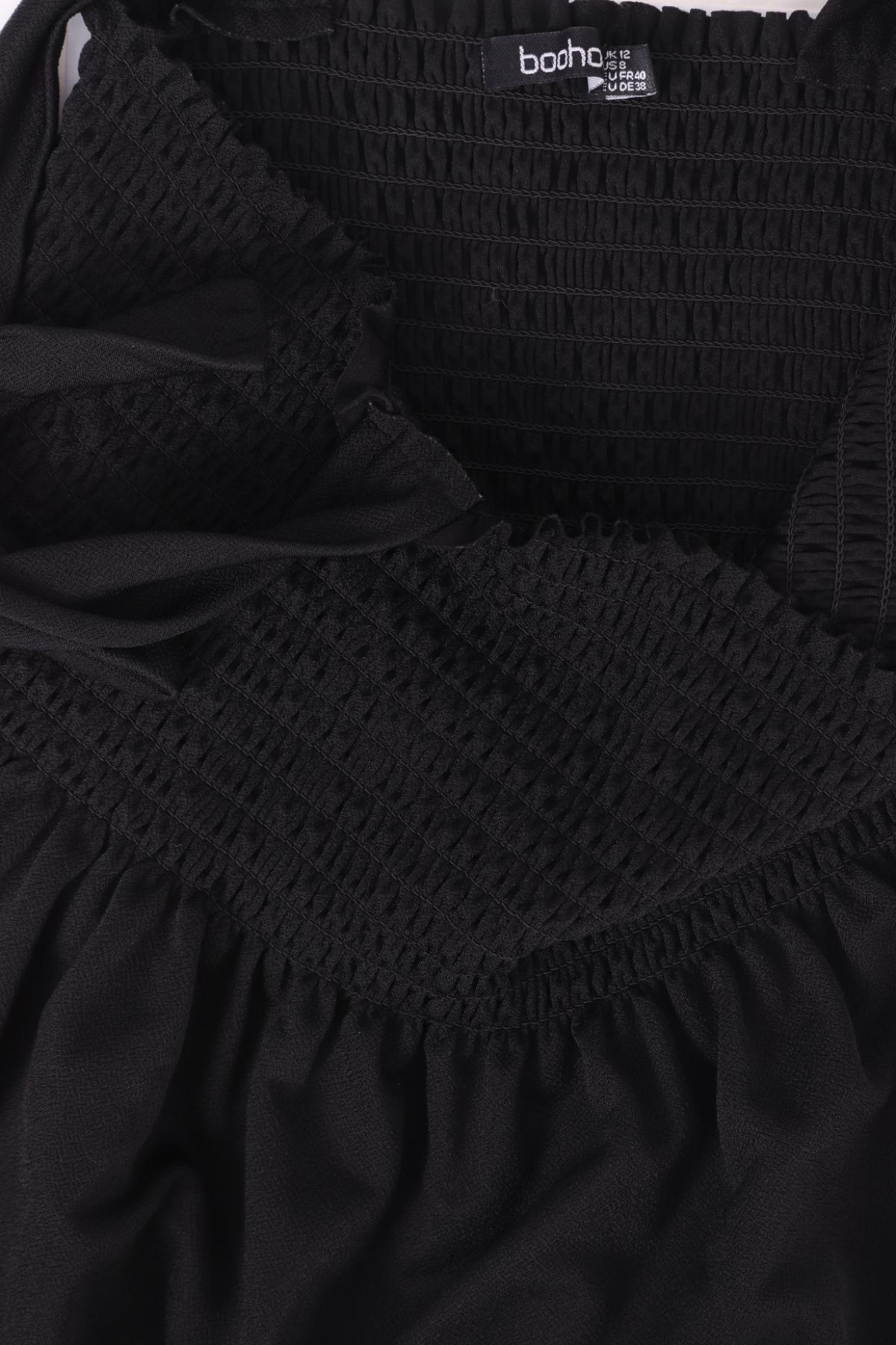 Потник BOOHOO3