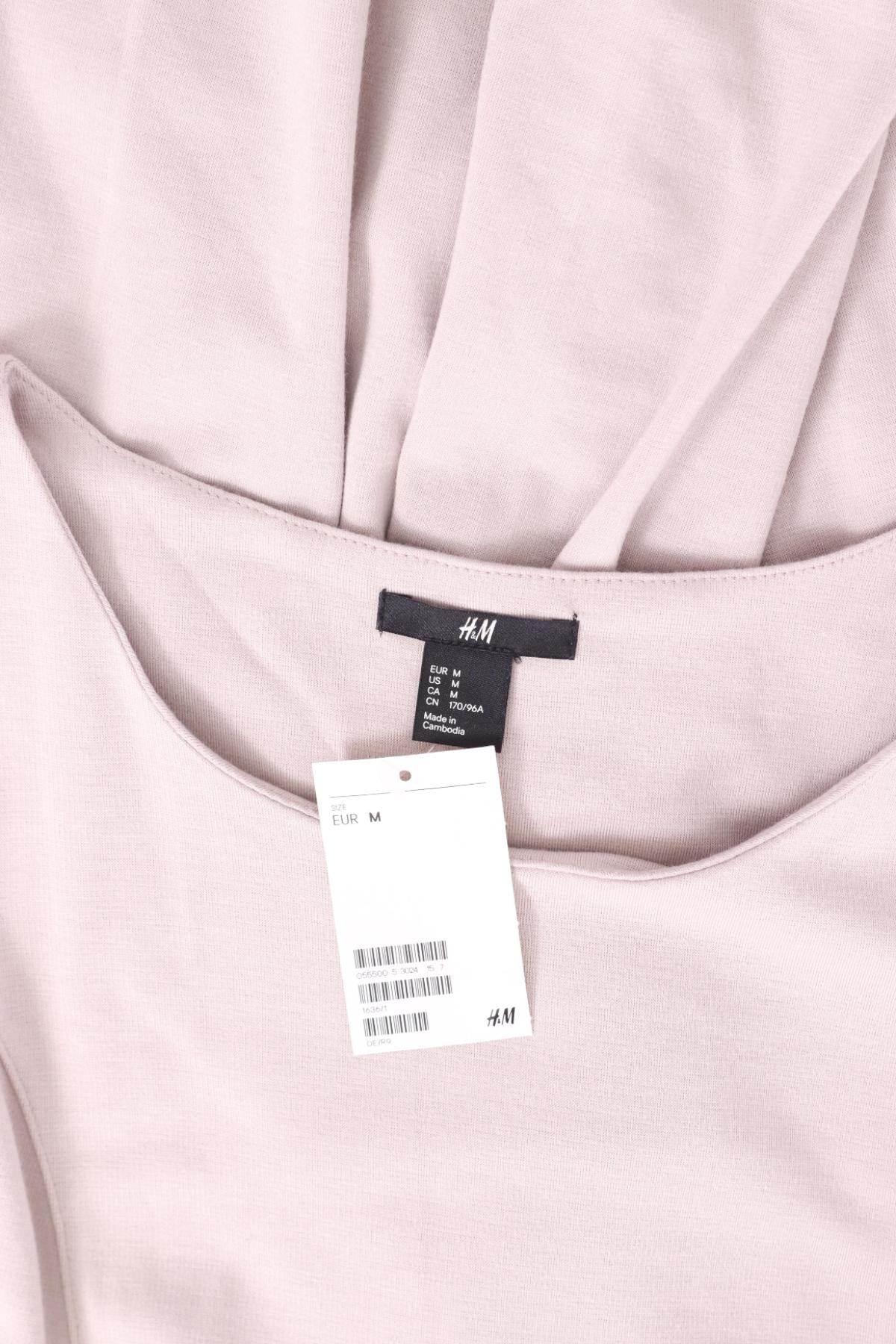 Ежедневна рокля H&M3