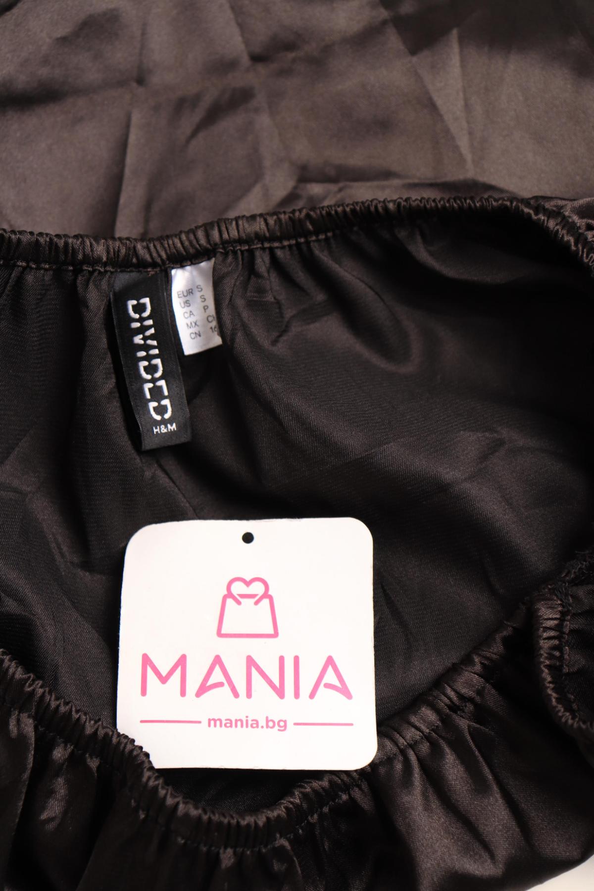 Рокля H&M DIVIDED3