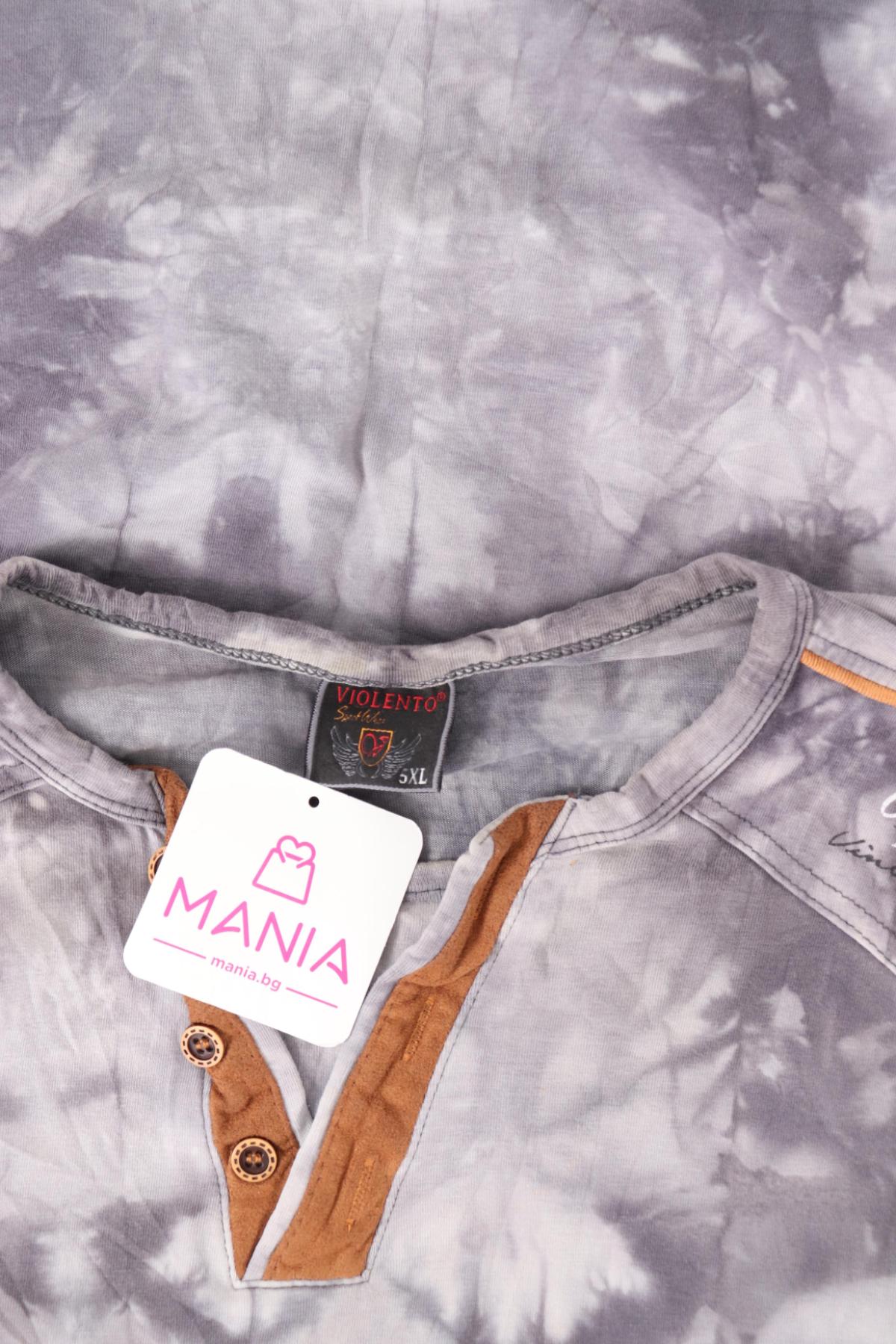 Тениска VIOLENTO3