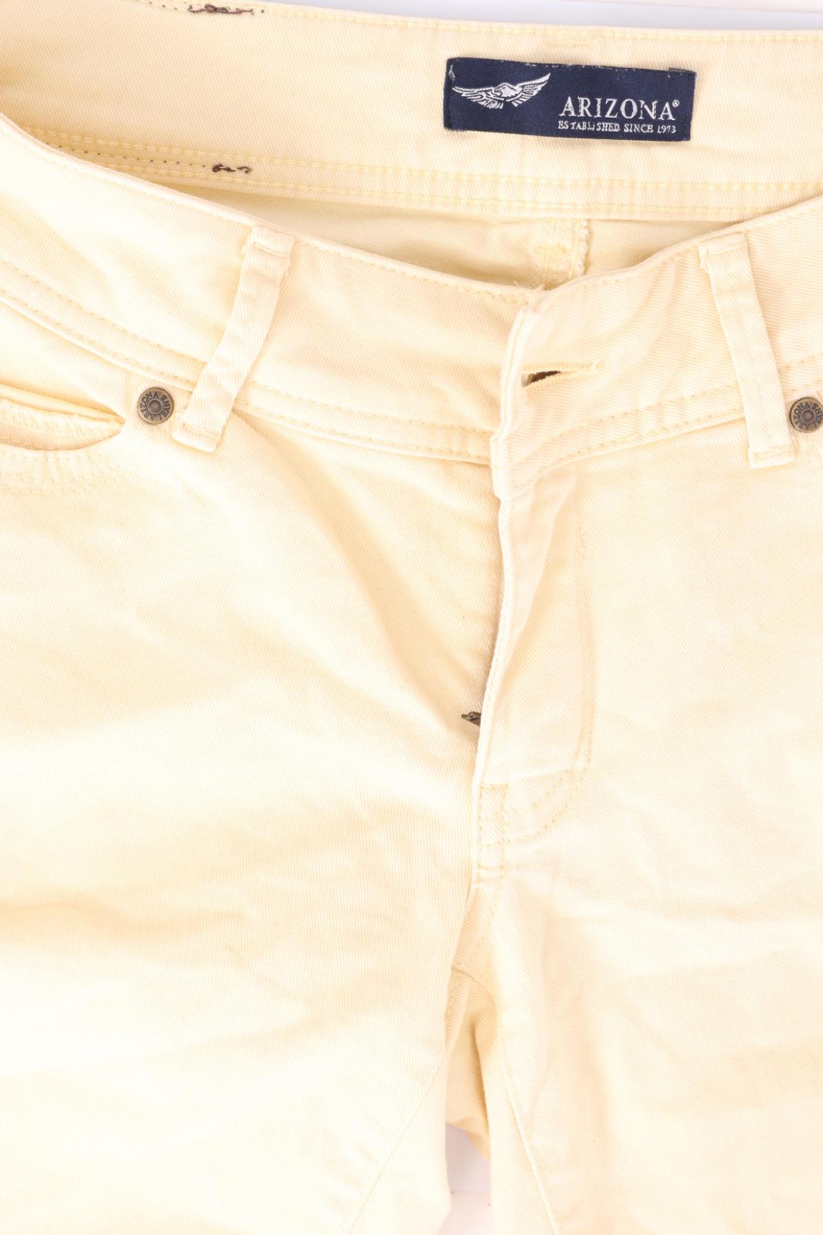 Къси панталони ARIZONA3