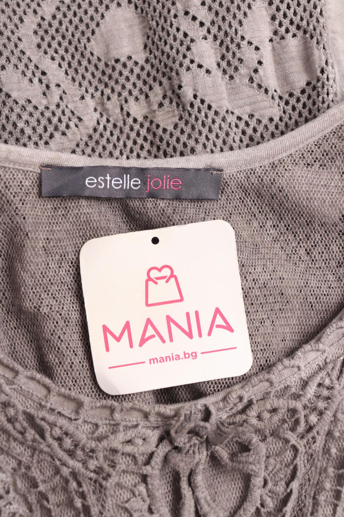 Ежедневна рокля ESTELLE JOLIE3