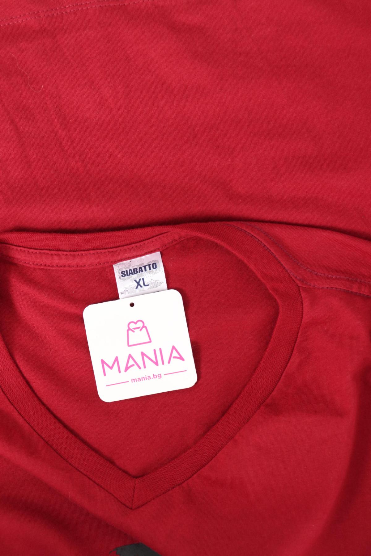 Тениска с щампа NO NAME3