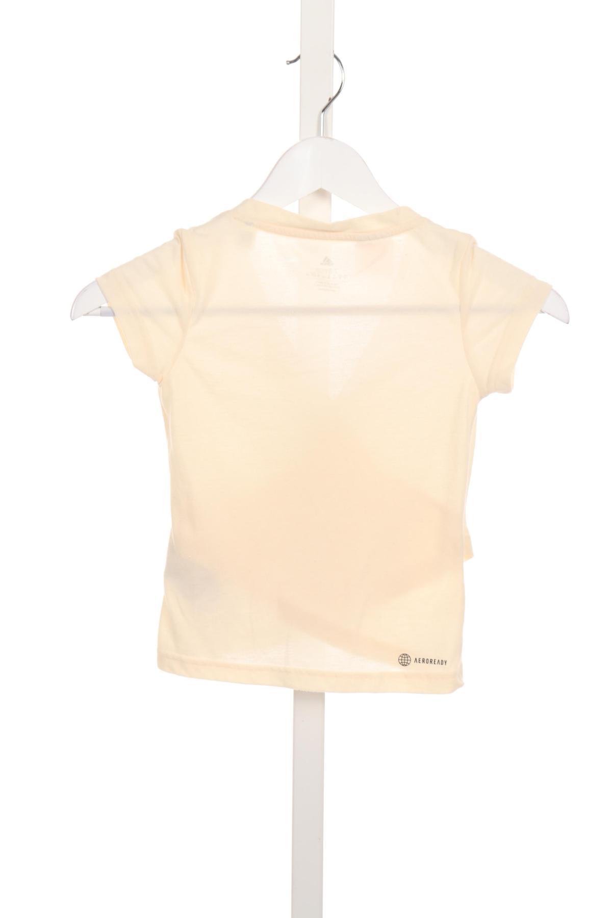 Детска тениска ADIDAS2