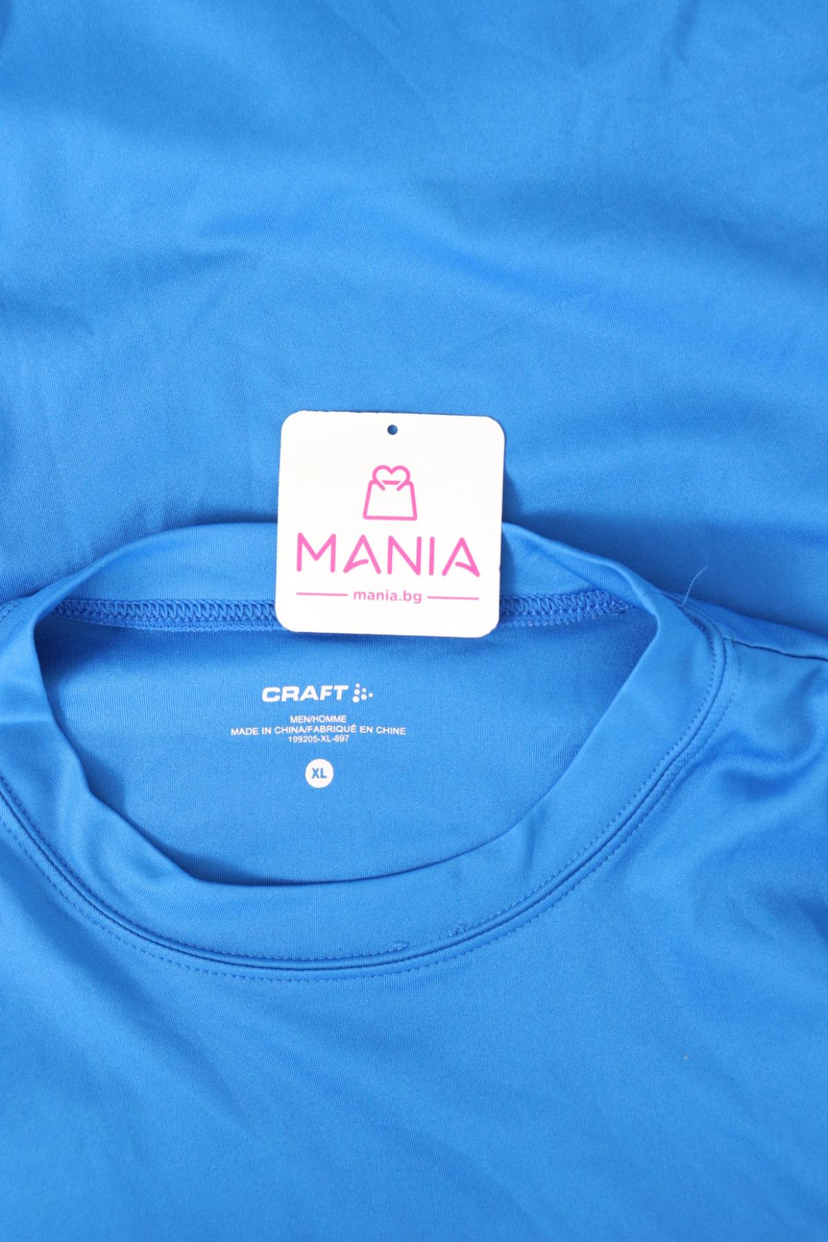 Спортна тениска CRAFT3