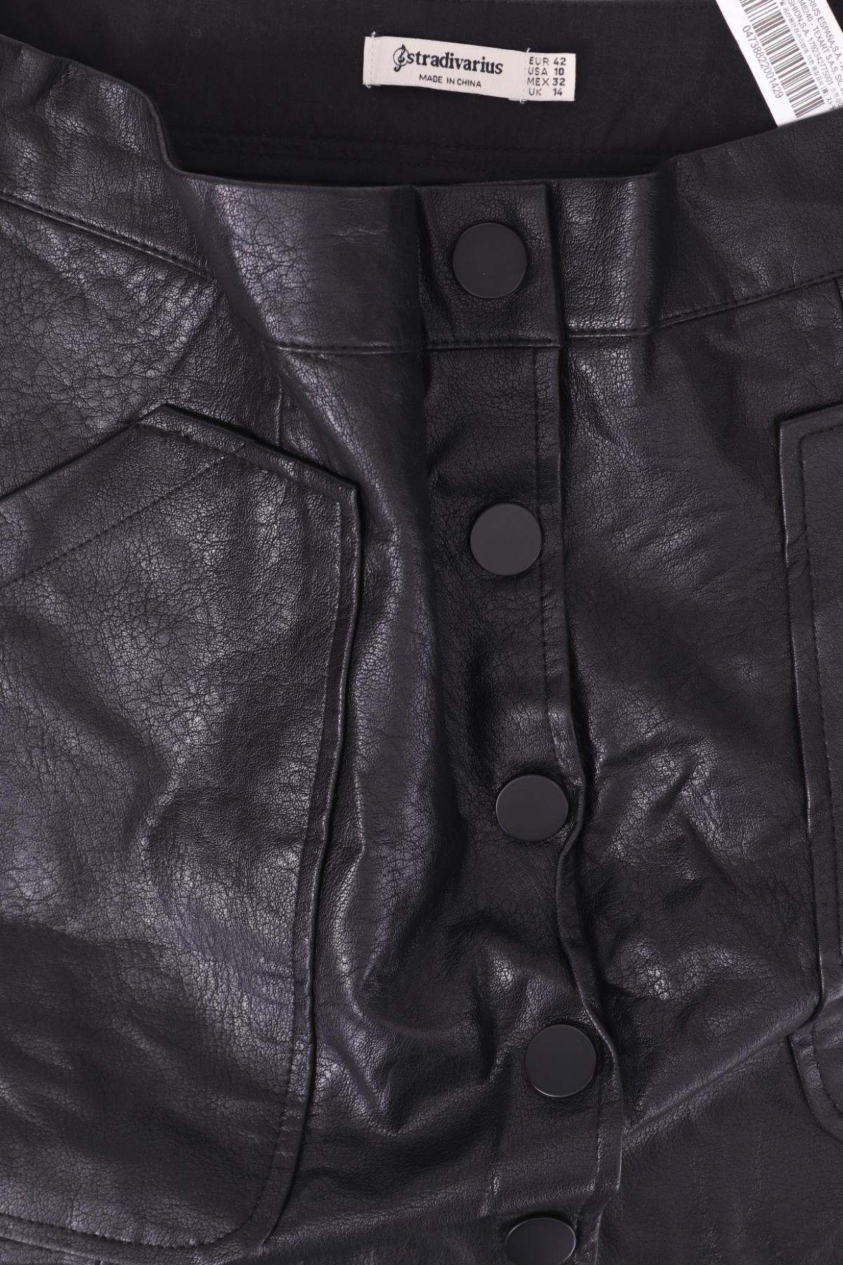 Кожена пола STRADIVARIUS3