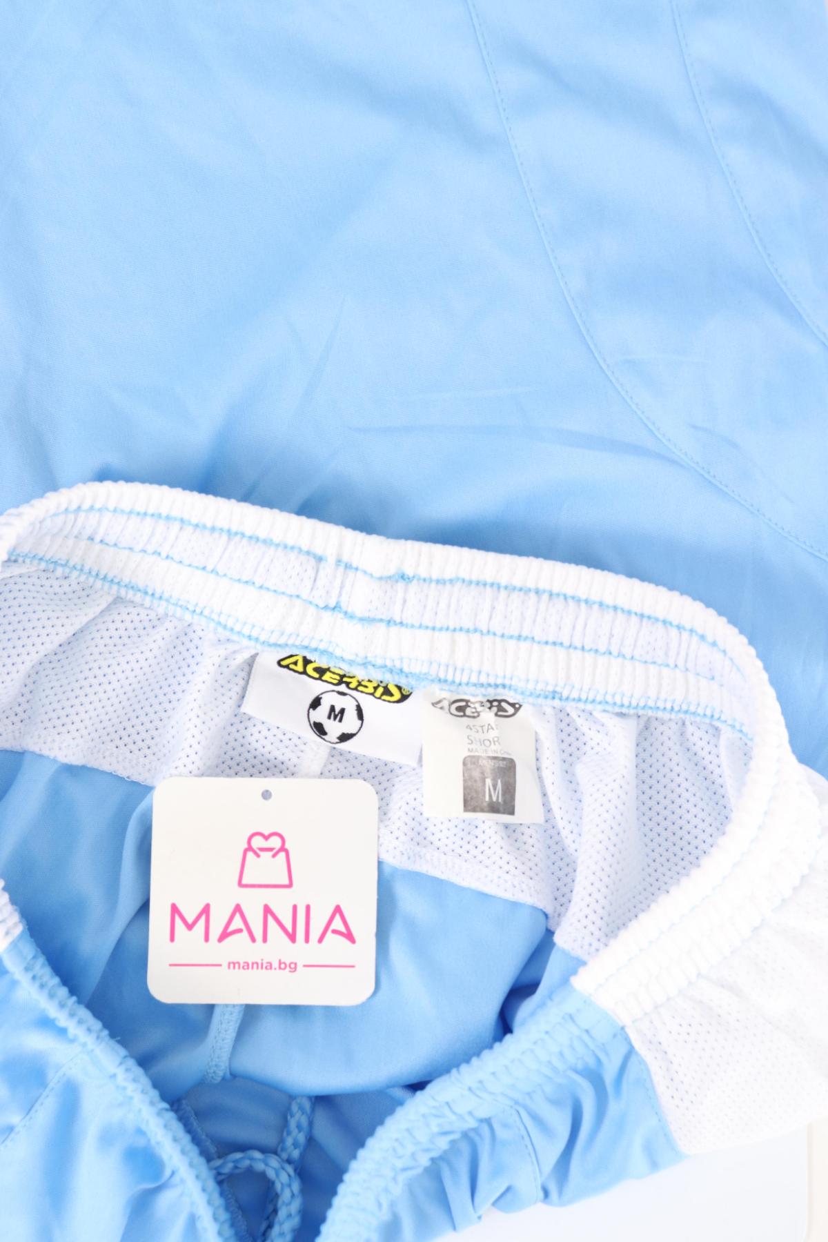 Спортни къси панталони ZARA3