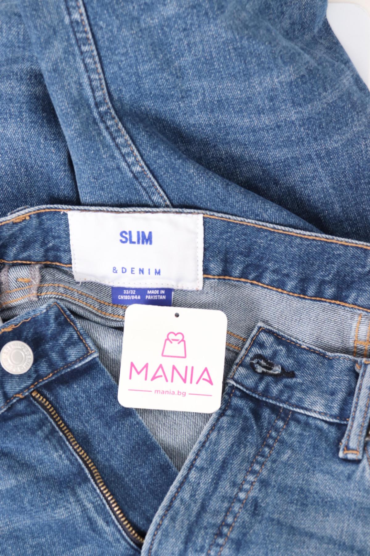 Дънки &DENIM BY H&M3