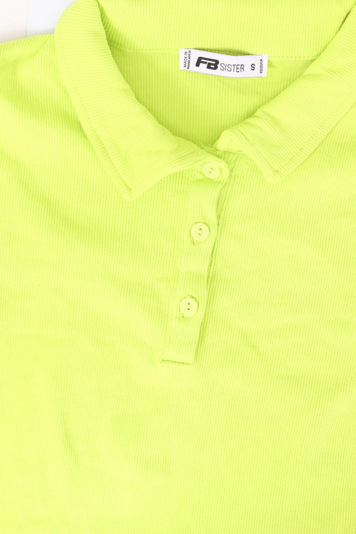 Блуза FB SISTER3