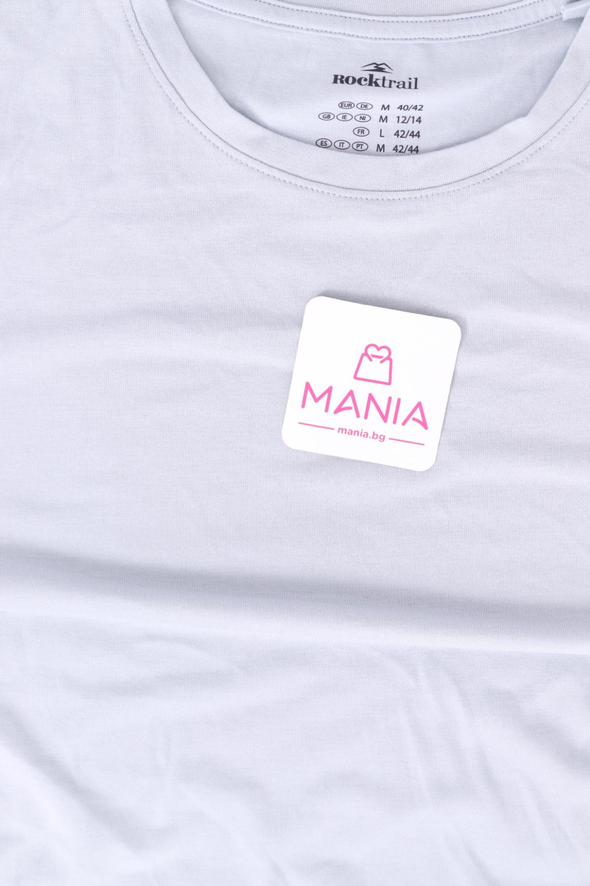 Тениска NO NAME3