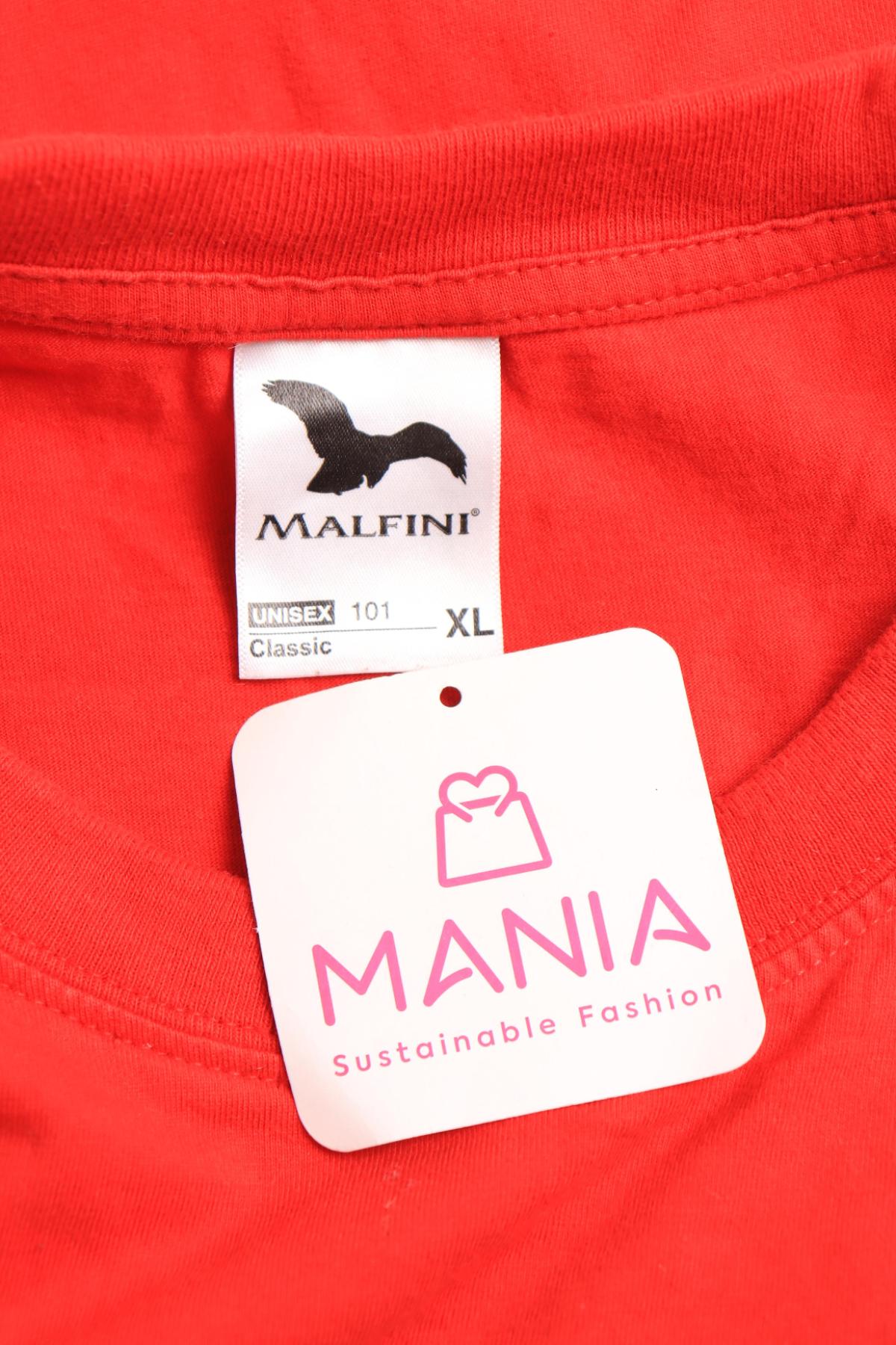 Тениска с щампа MALFINI3