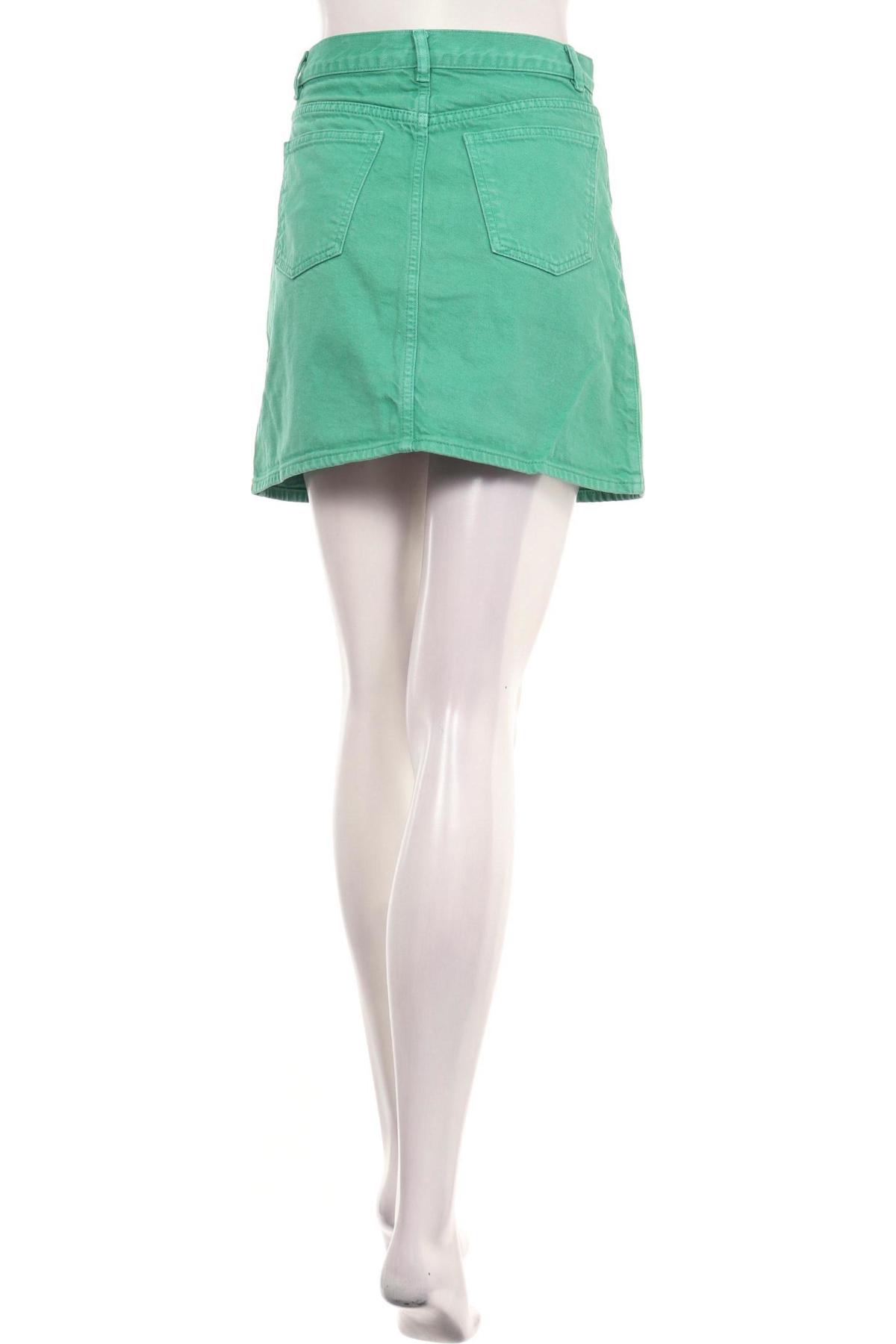 Дънкова пола JUNKYARD2