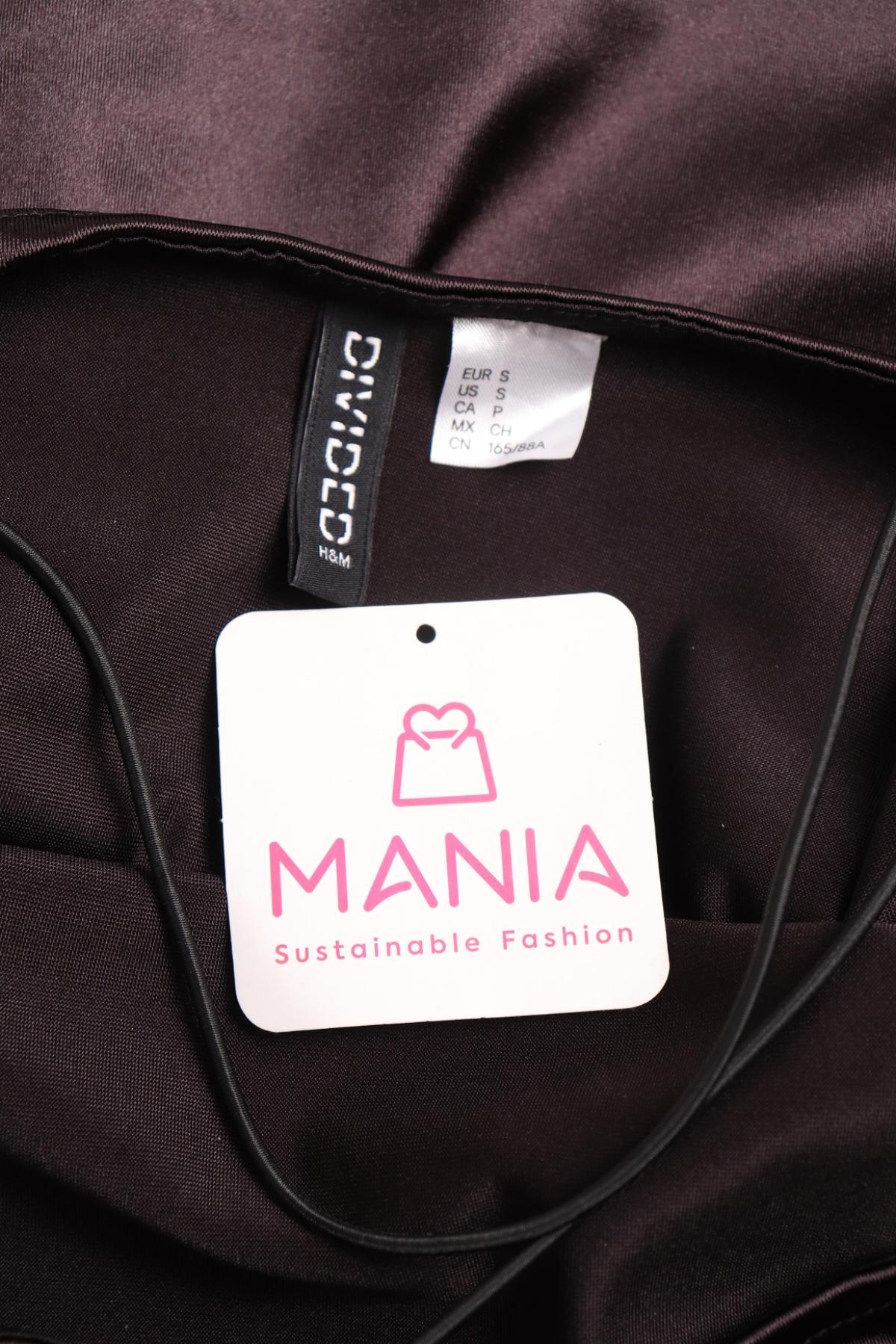 Парти рокля H&M DIVIDED3