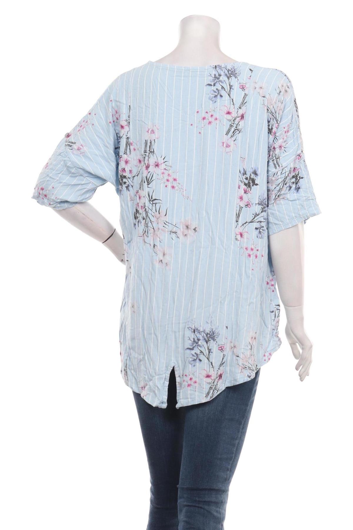 Тениска NEW COLLECTION2