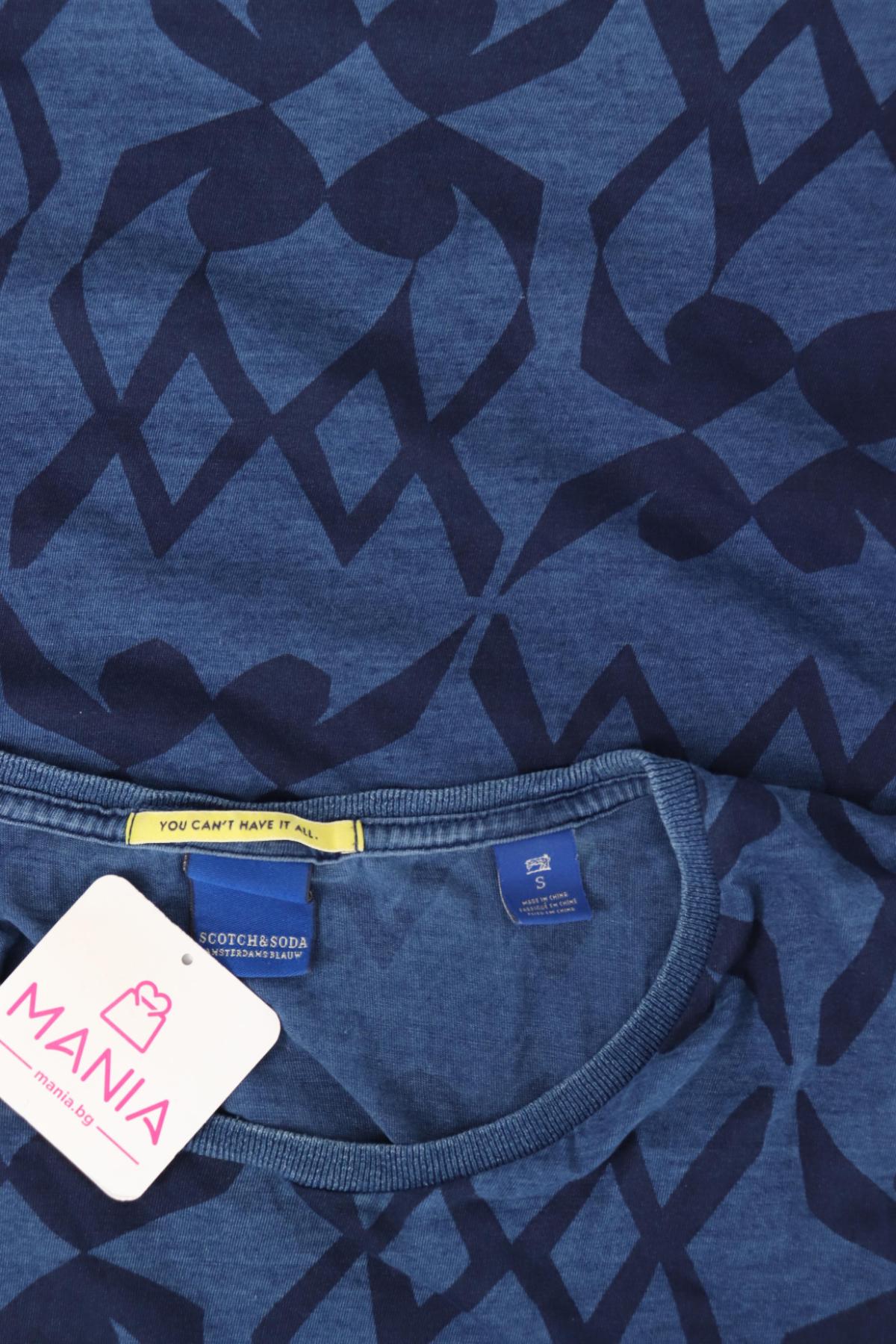 Тениска SCOTCH & SODA3