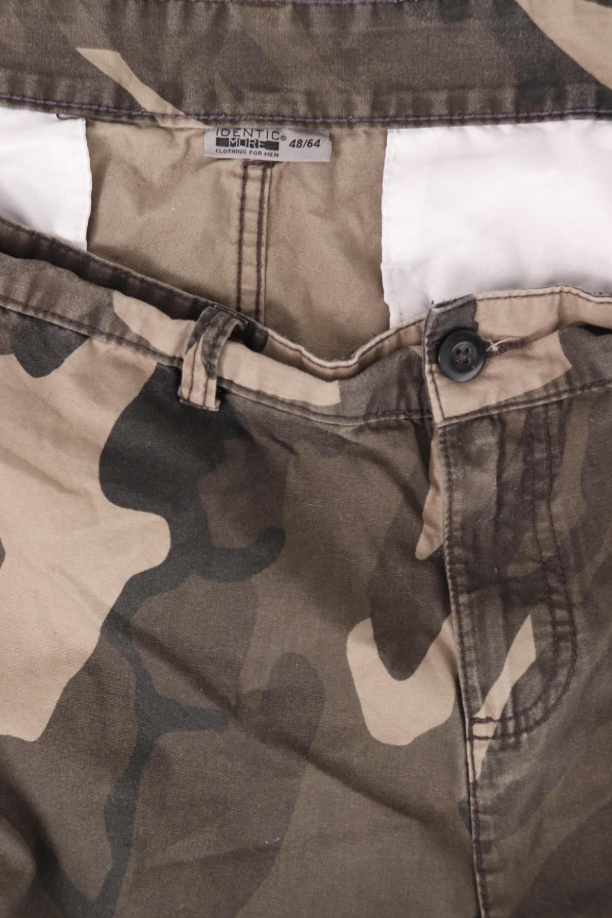 Къси панталони IDENTIC3