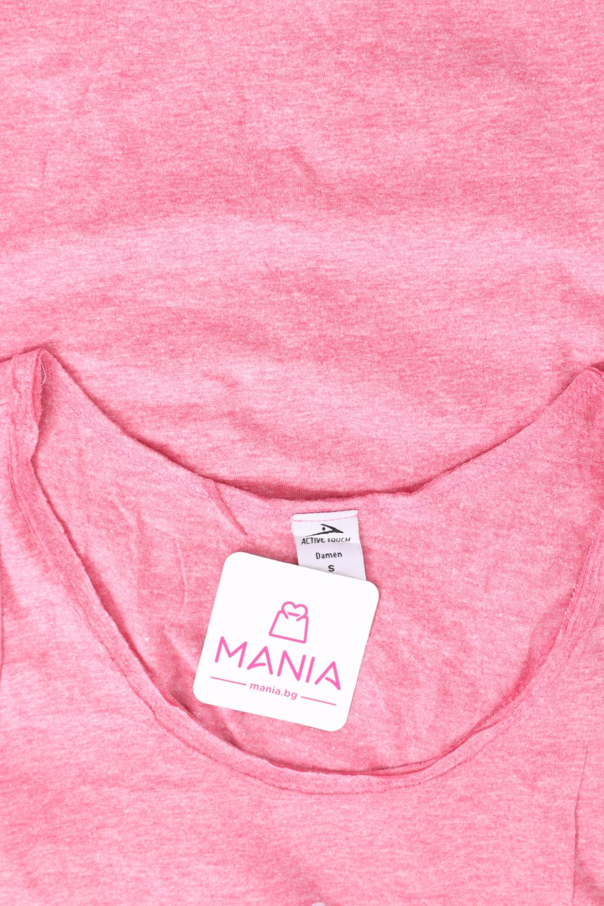 Потник ACTIVE TOUCH3