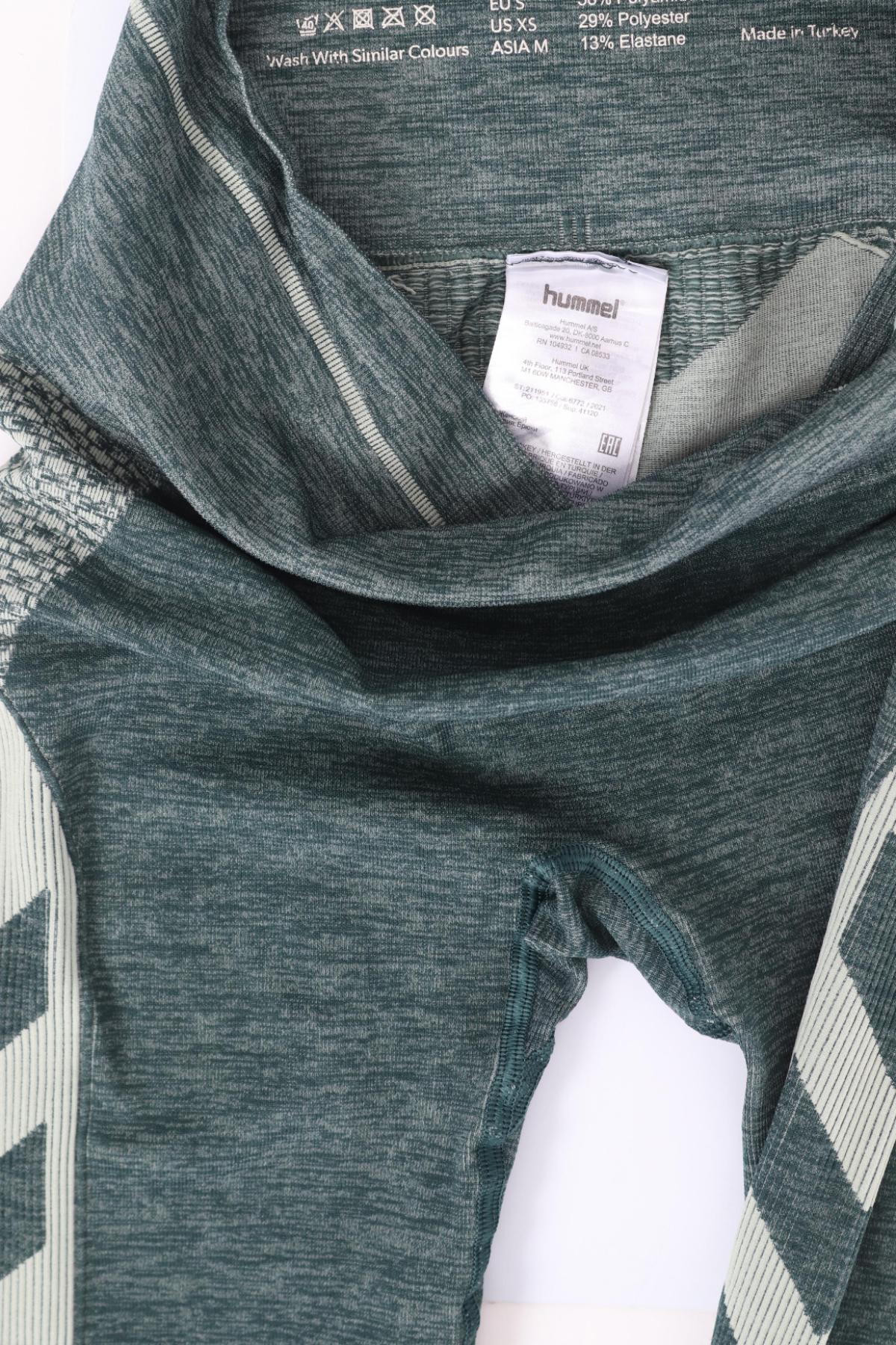 Спортен клин HUMMEL3