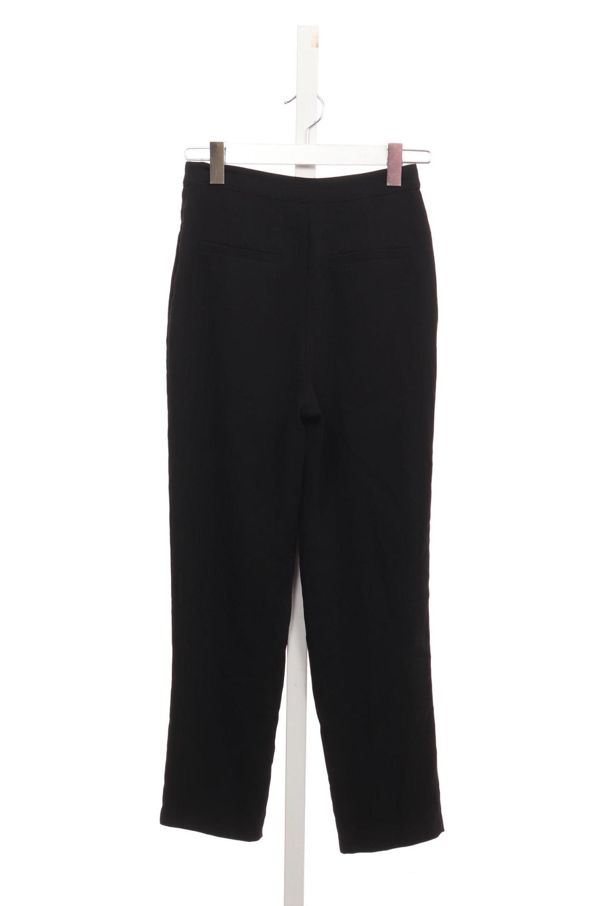 Панталон NA-KD2