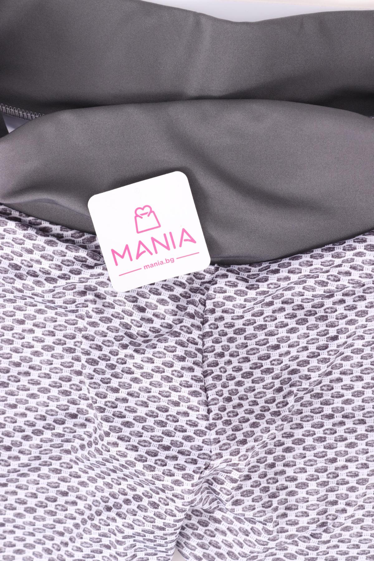 Спортен клин NO NAME3