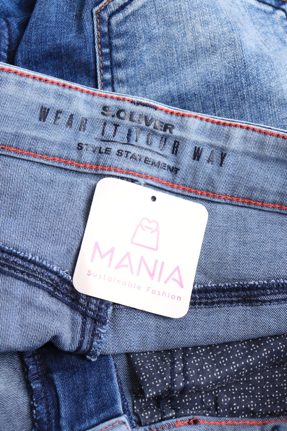 Детски дънки S.OLIVER3