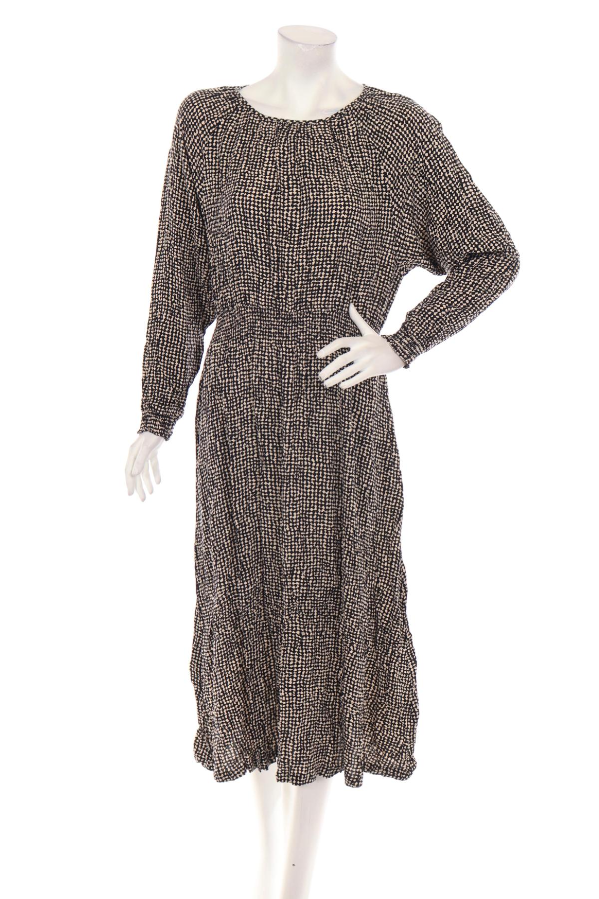 Ежедневна рокля H&M1