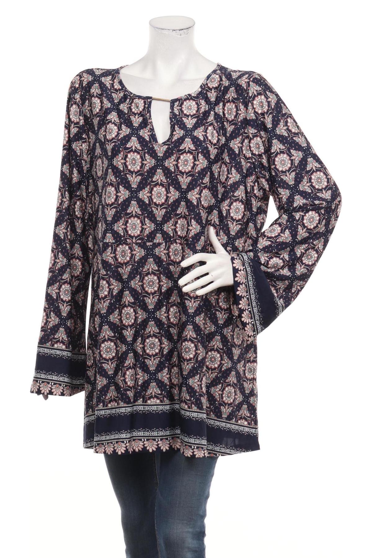 Блуза HAPPY HOLLY1