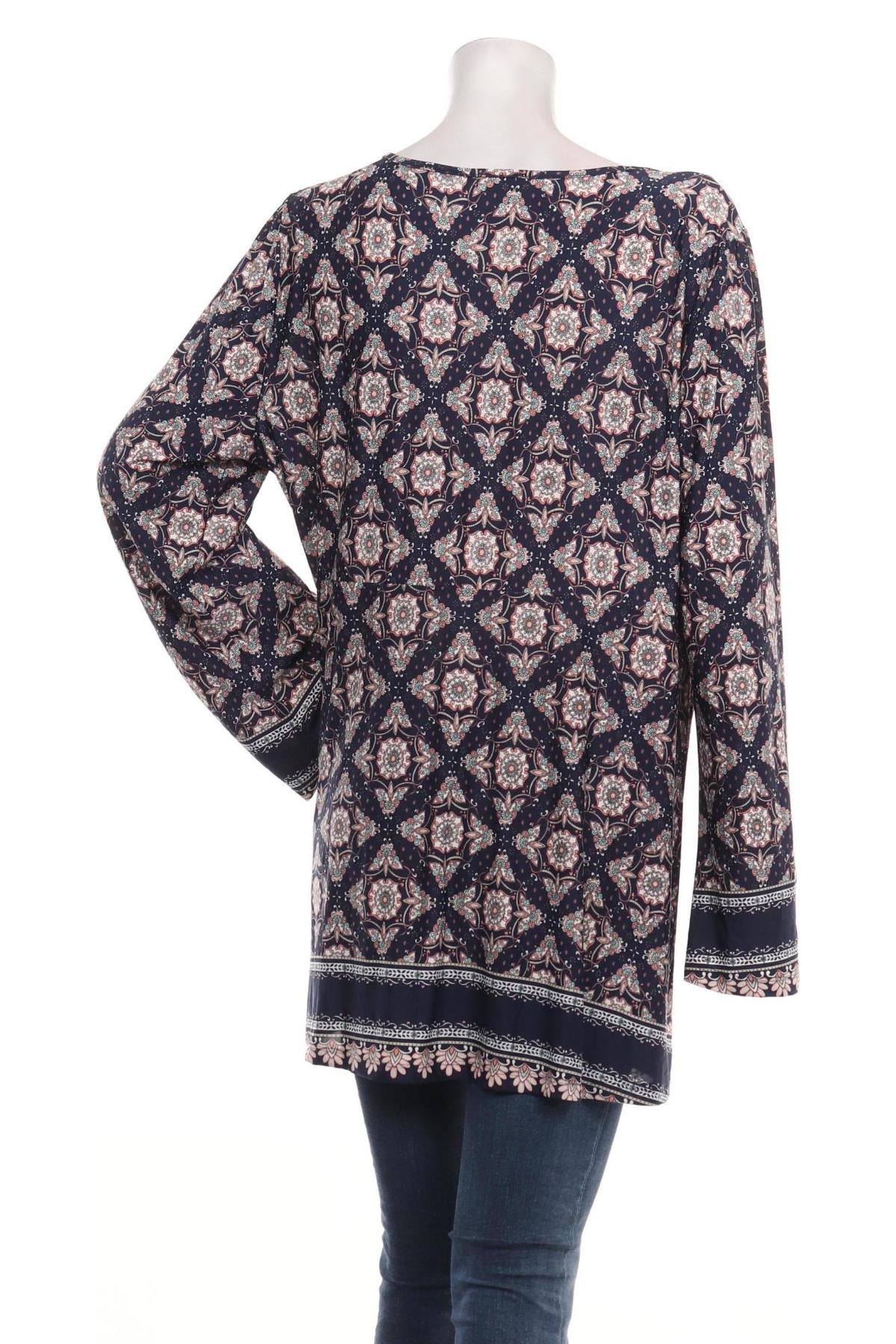 Блуза HAPPY HOLLY2