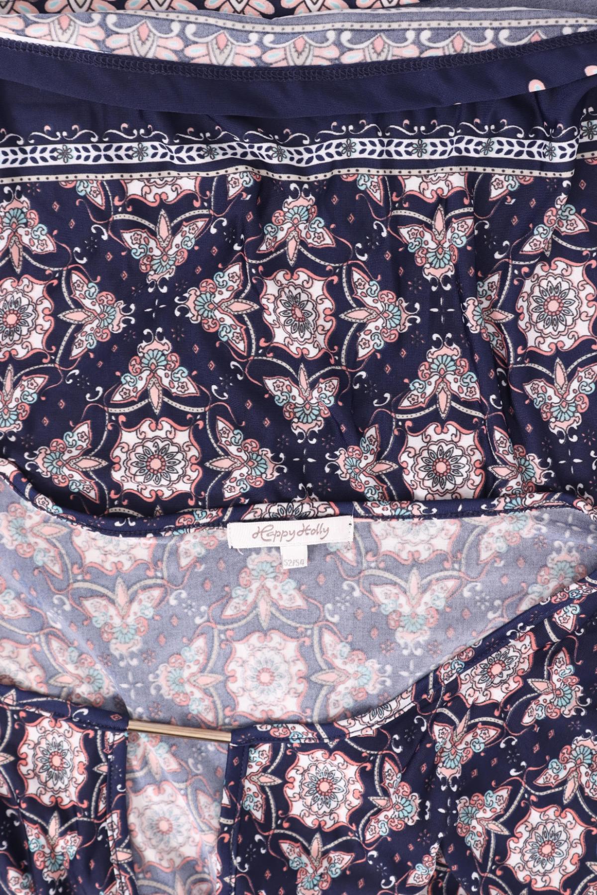 Блуза HAPPY HOLLY3