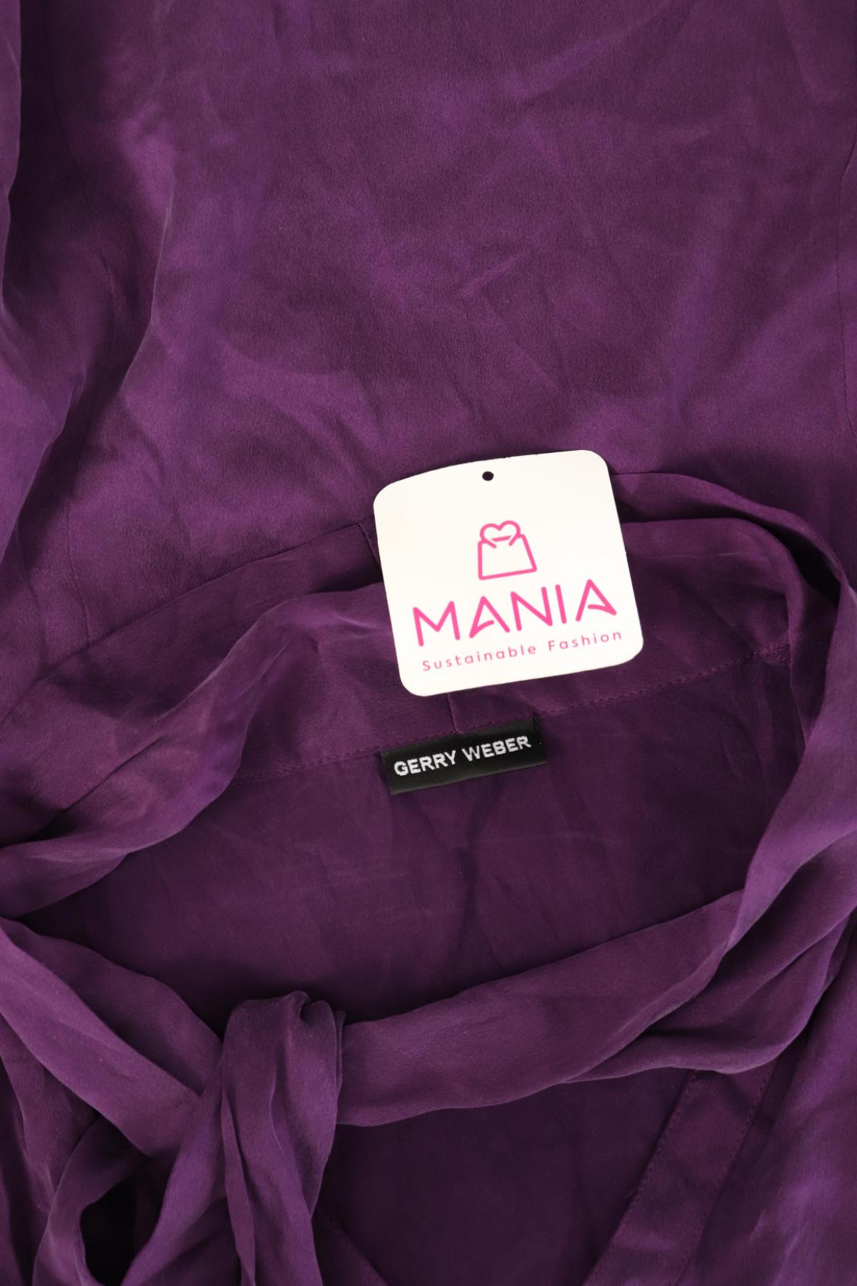 Риза GERRY WEBER3