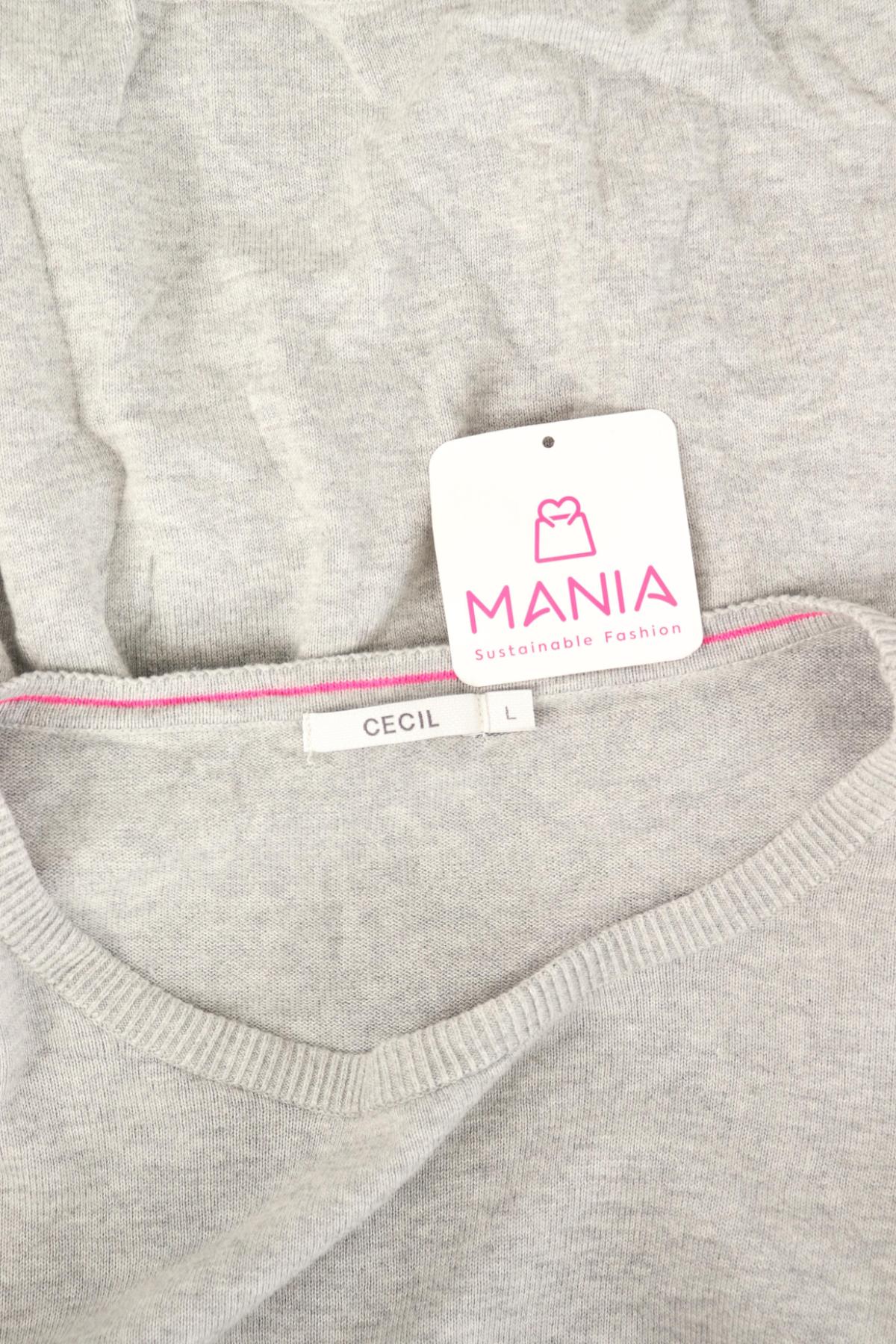 Пуловер CECIL3