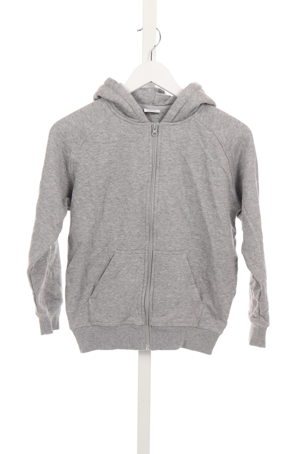 Детско спортно горнище URBAN CLASSICS1