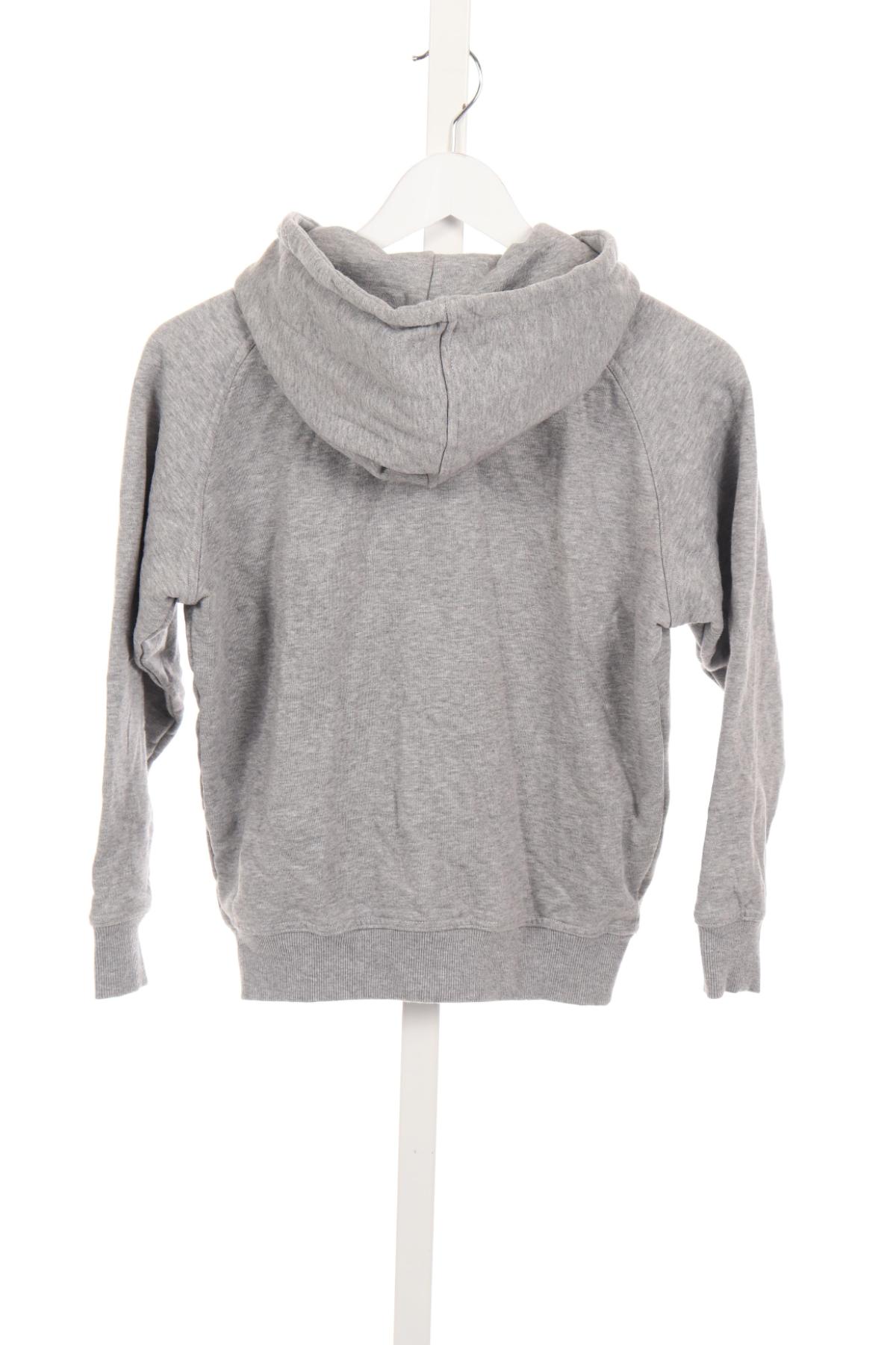 Детско спортно горнище URBAN CLASSICS2