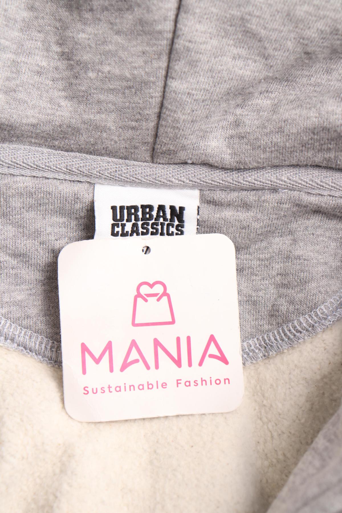 Детско спортно горнище URBAN CLASSICS3