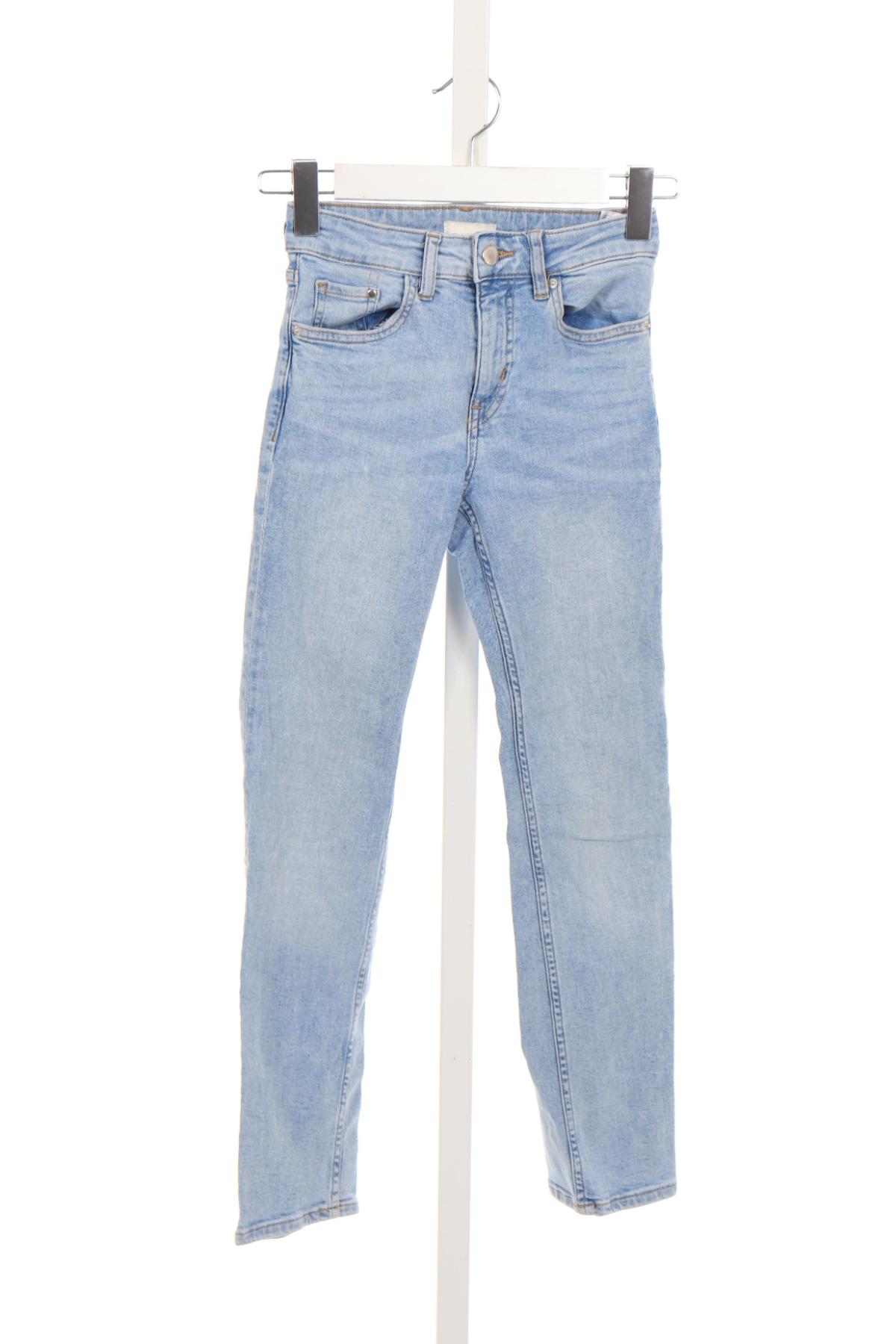 Ластични дънки H&M1