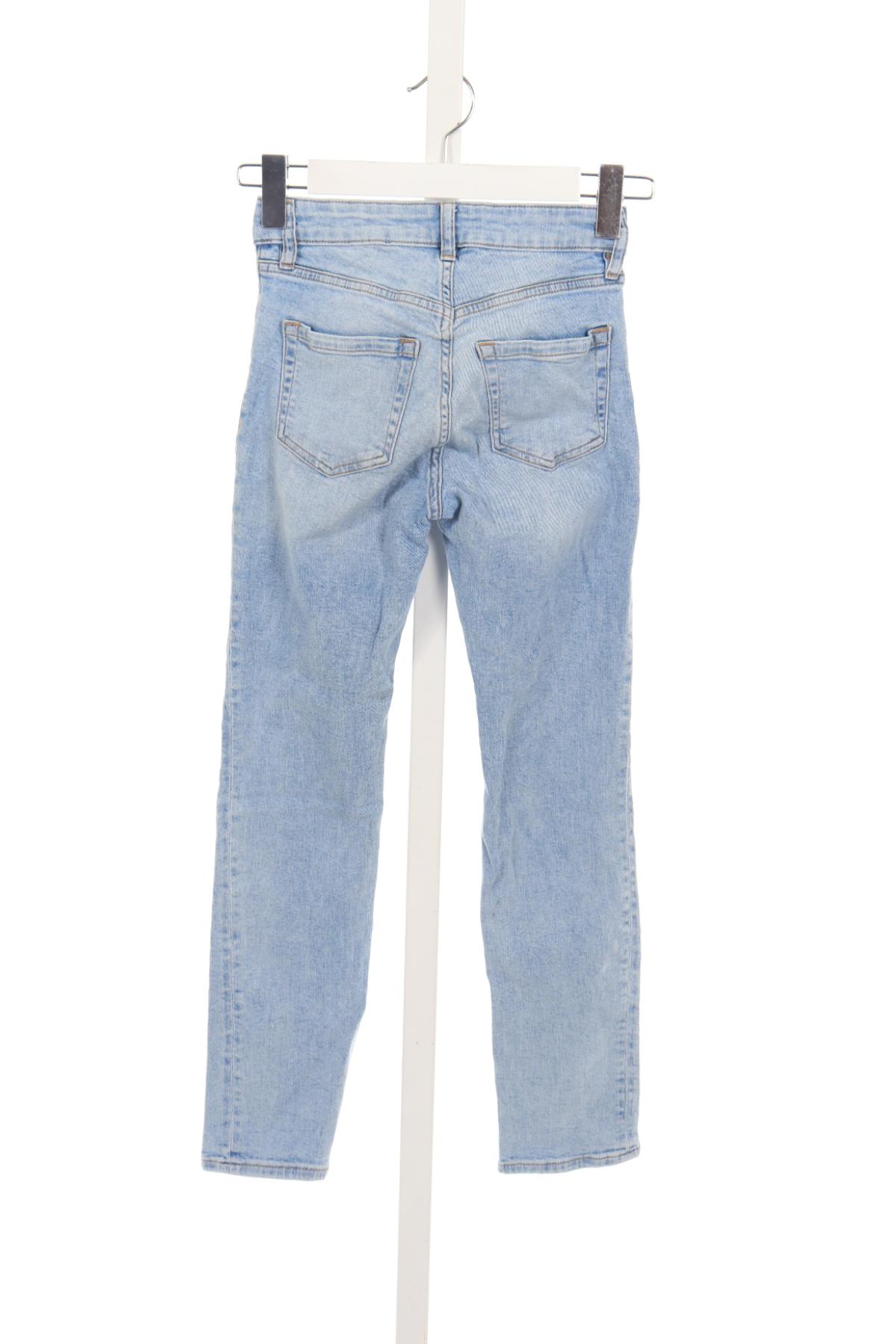 Ластични дънки H&M2