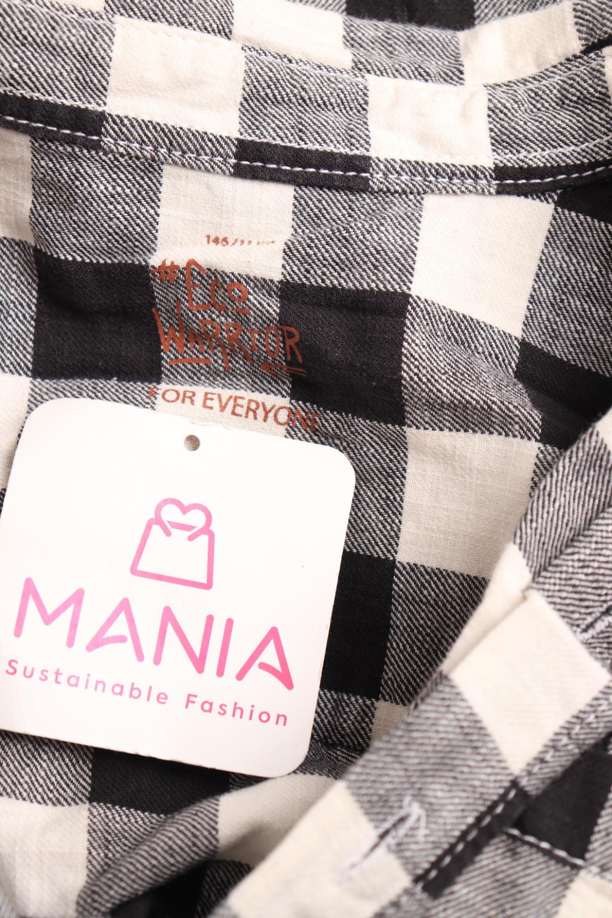 Детска риза C&A3