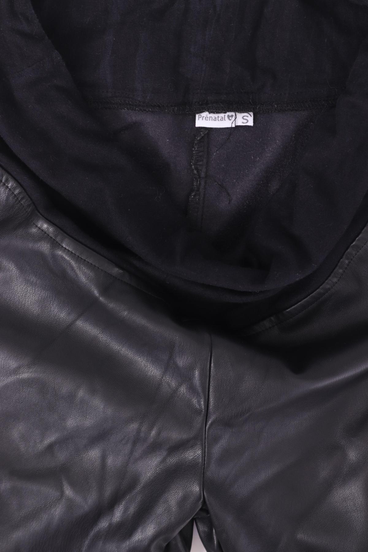 Кожен клин PRENATAL3