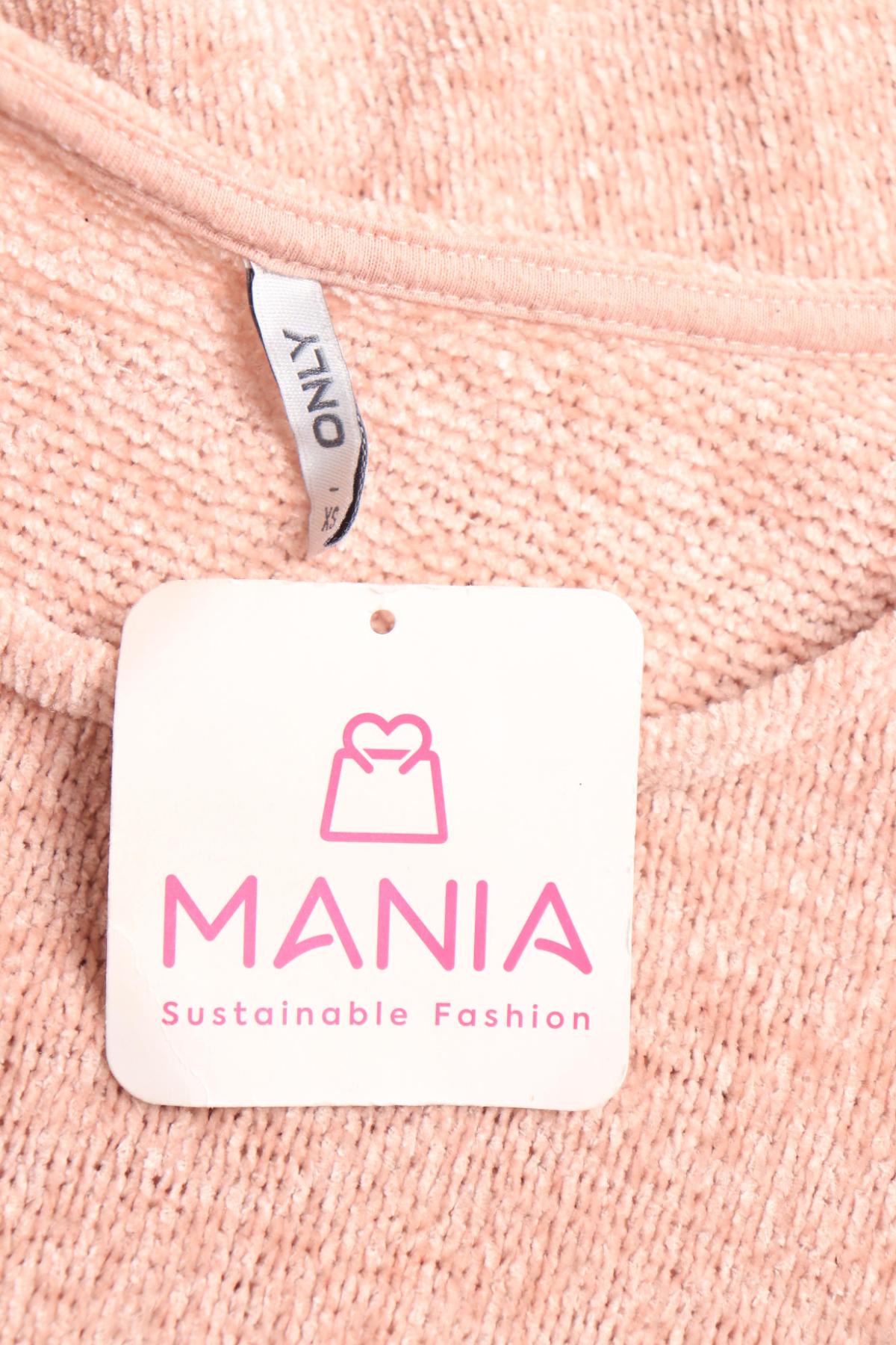 Пуловер ONLY3