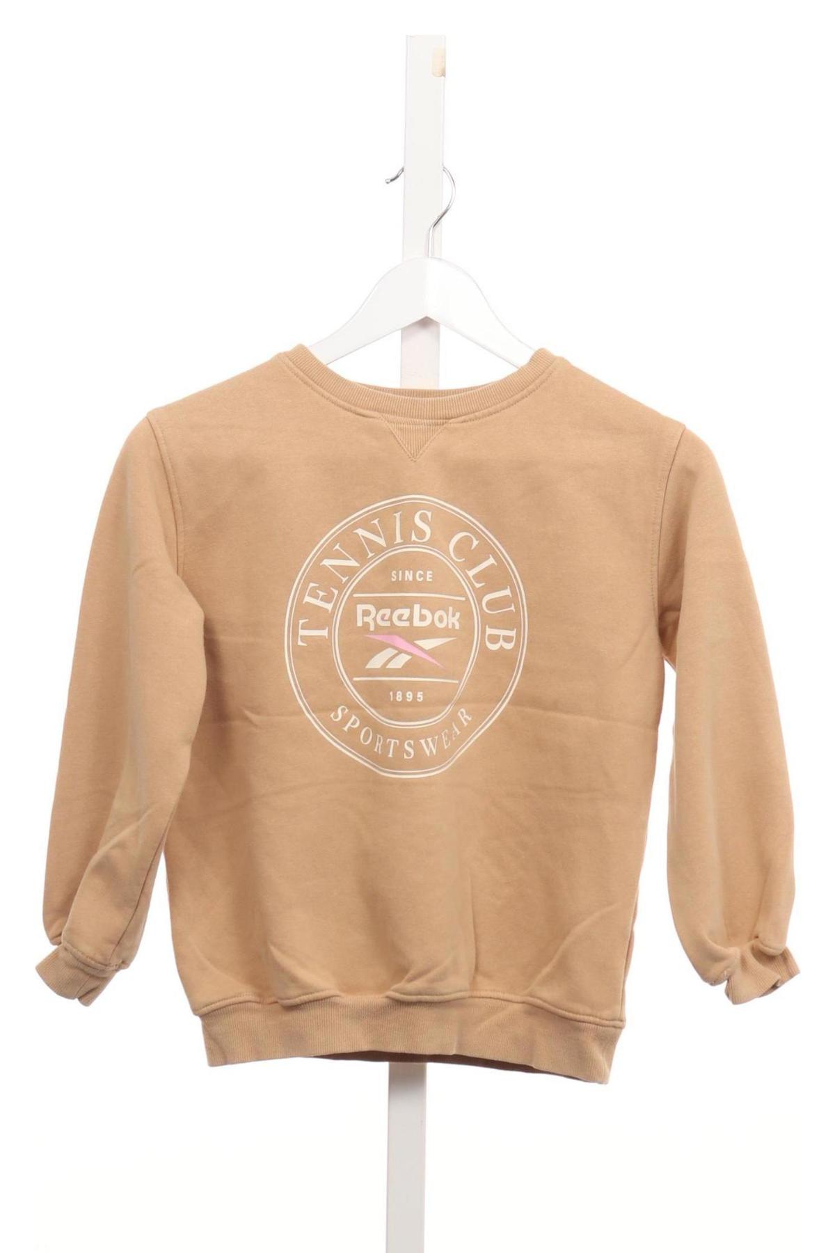 Детска спортна блуза REEBOK1